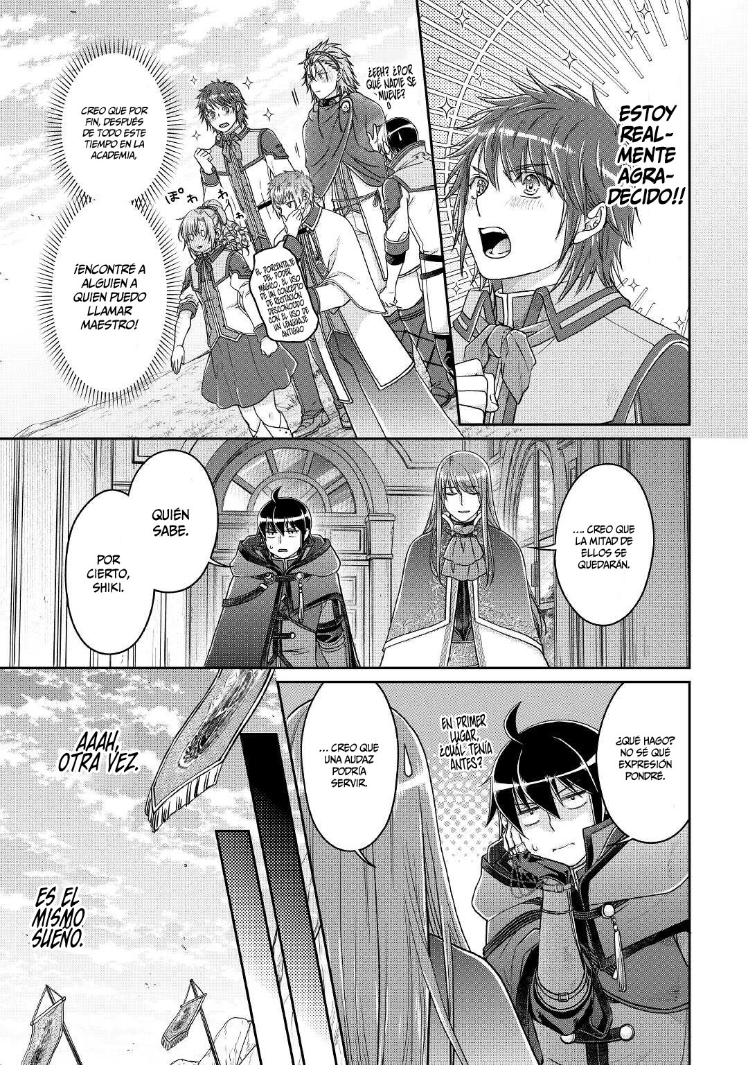 Tsuki ga Michibiku Isekai Douchuu Capitulo 70: Demostración página 20