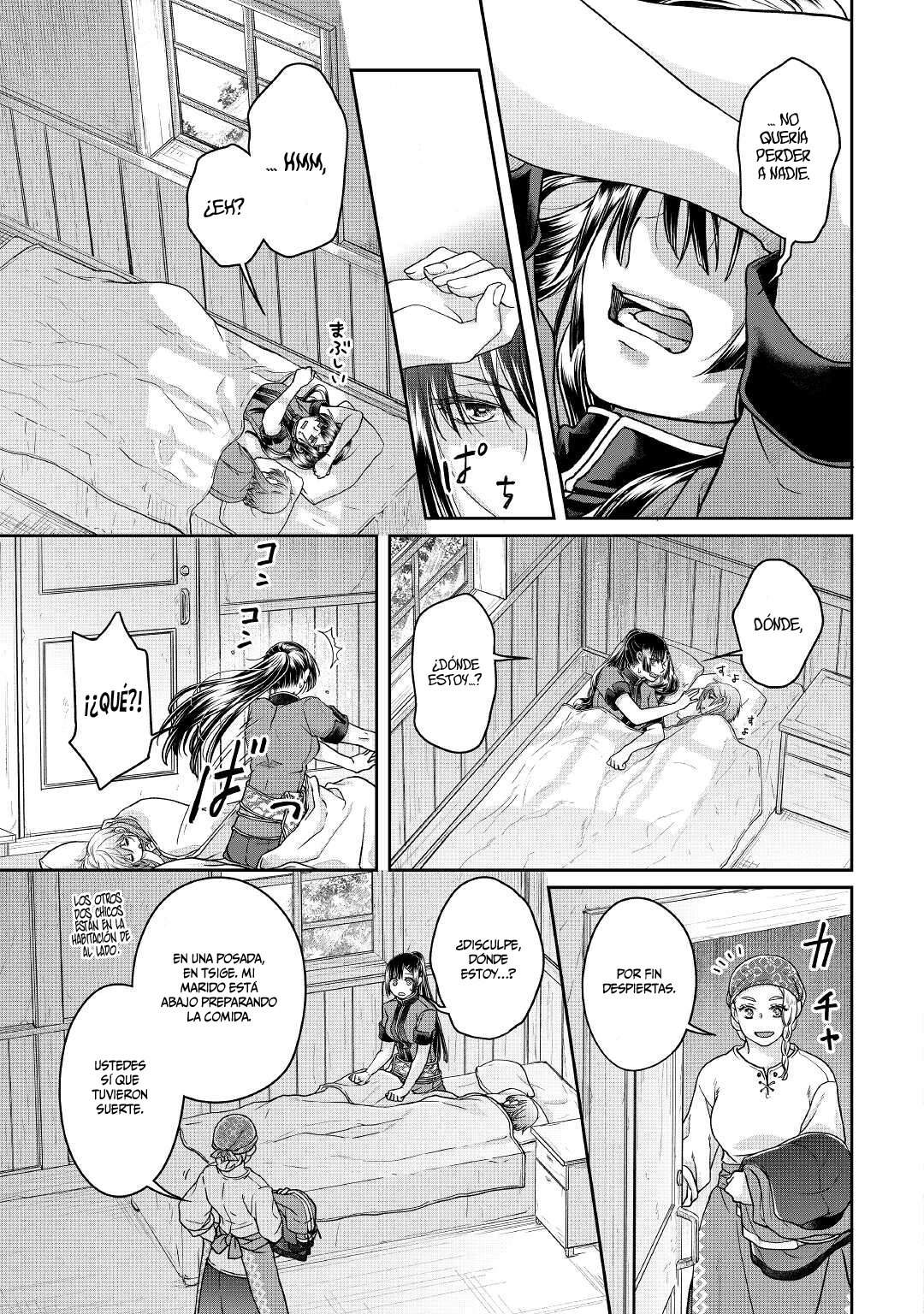 Tsuki ga Michibiku Isekai Douchuu Capitulo 70: Demostración página 24