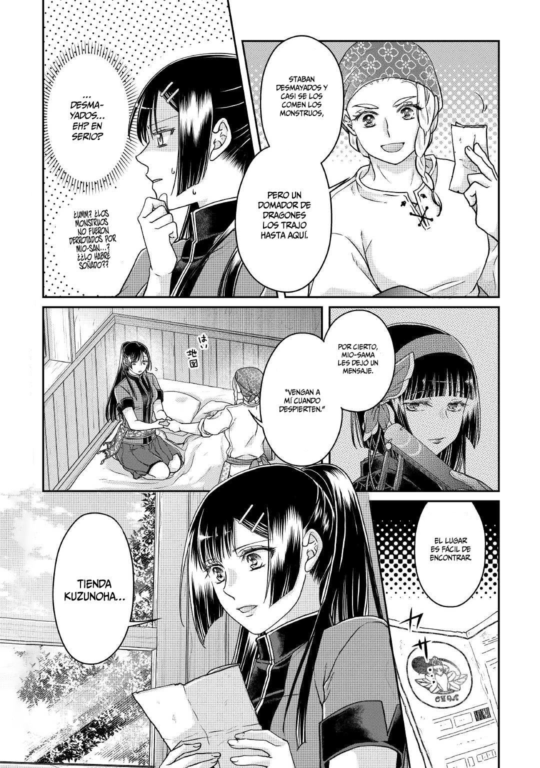 Tsuki ga Michibiku Isekai Douchuu Capitulo 70: Demostración página 25
