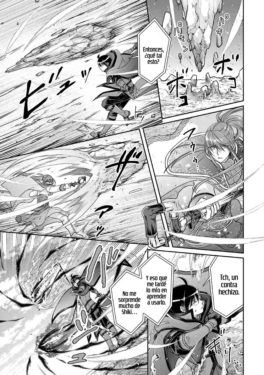 Tsuki ga Michibiku Isekai Douchuu Capitulo 70: Demostración página 8