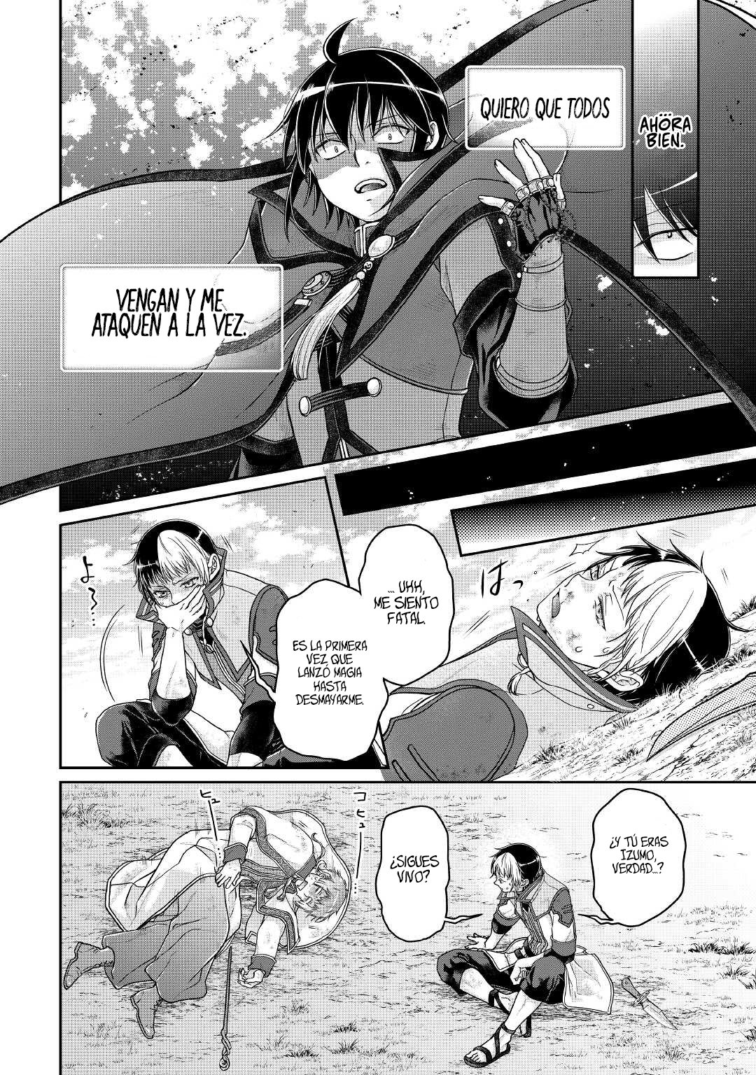 Tsuki ga Michibiku Isekai Douchuu Capitulo 71: Noche 71: KO [boys and girls] página 15
