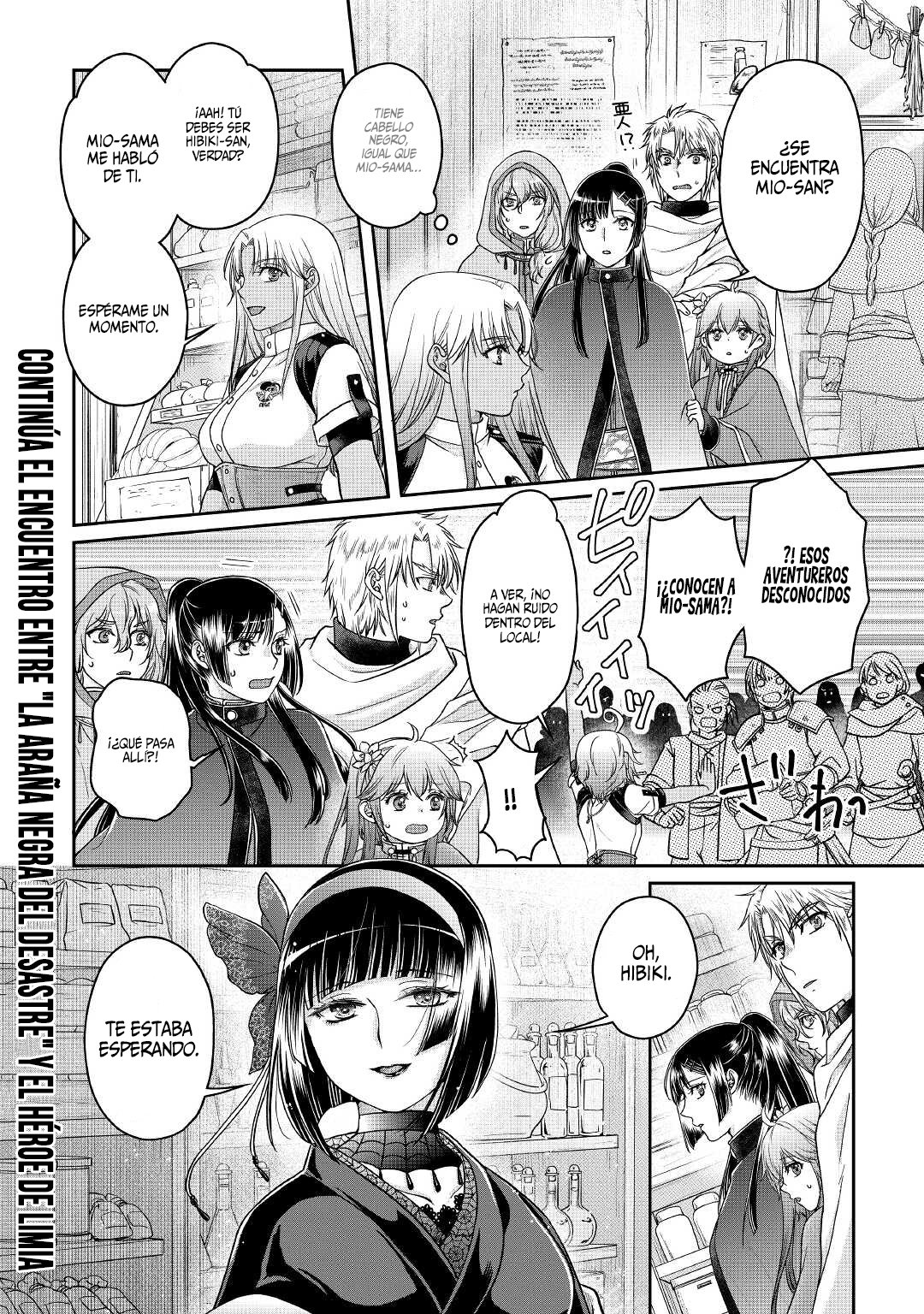 Tsuki ga Michibiku Isekai Douchuu Capitulo 71: Noche 71: KO [boys and girls] página 25
