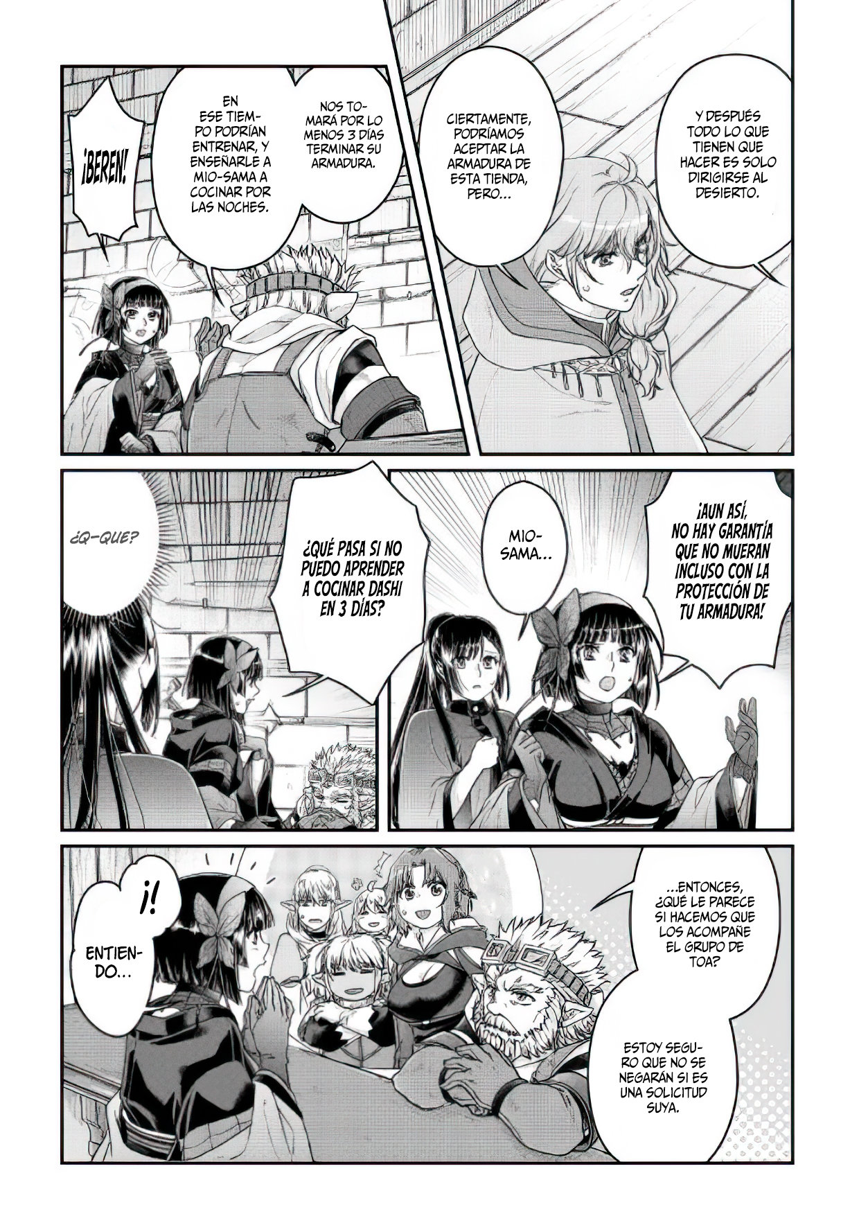 Tsuki ga Michibiku Isekai Douchuu Capitulo 72: ¿Fruta Saludable? página 12