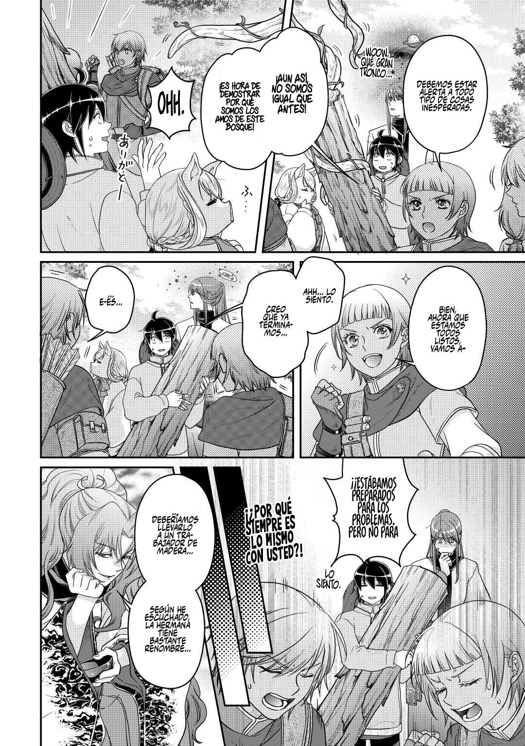 Tsuki ga Michibiku Isekai Douchuu Capitulo 73: Capitulo 73 - Japan Soul página 11