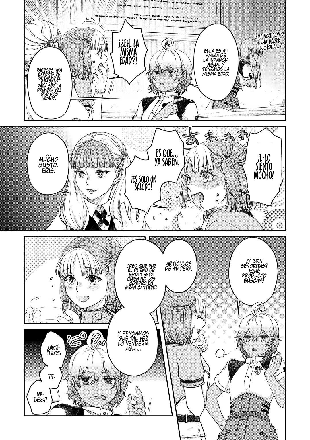 Tsuki ga Michibiku Isekai Douchuu Capitulo 73: Capitulo 73 - Japan Soul página 20