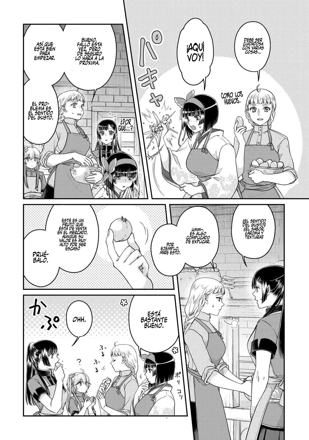 Tsuki ga Michibiku Isekai Douchuu Capitulo 73: Capitulo 73 - Japan Soul página 3