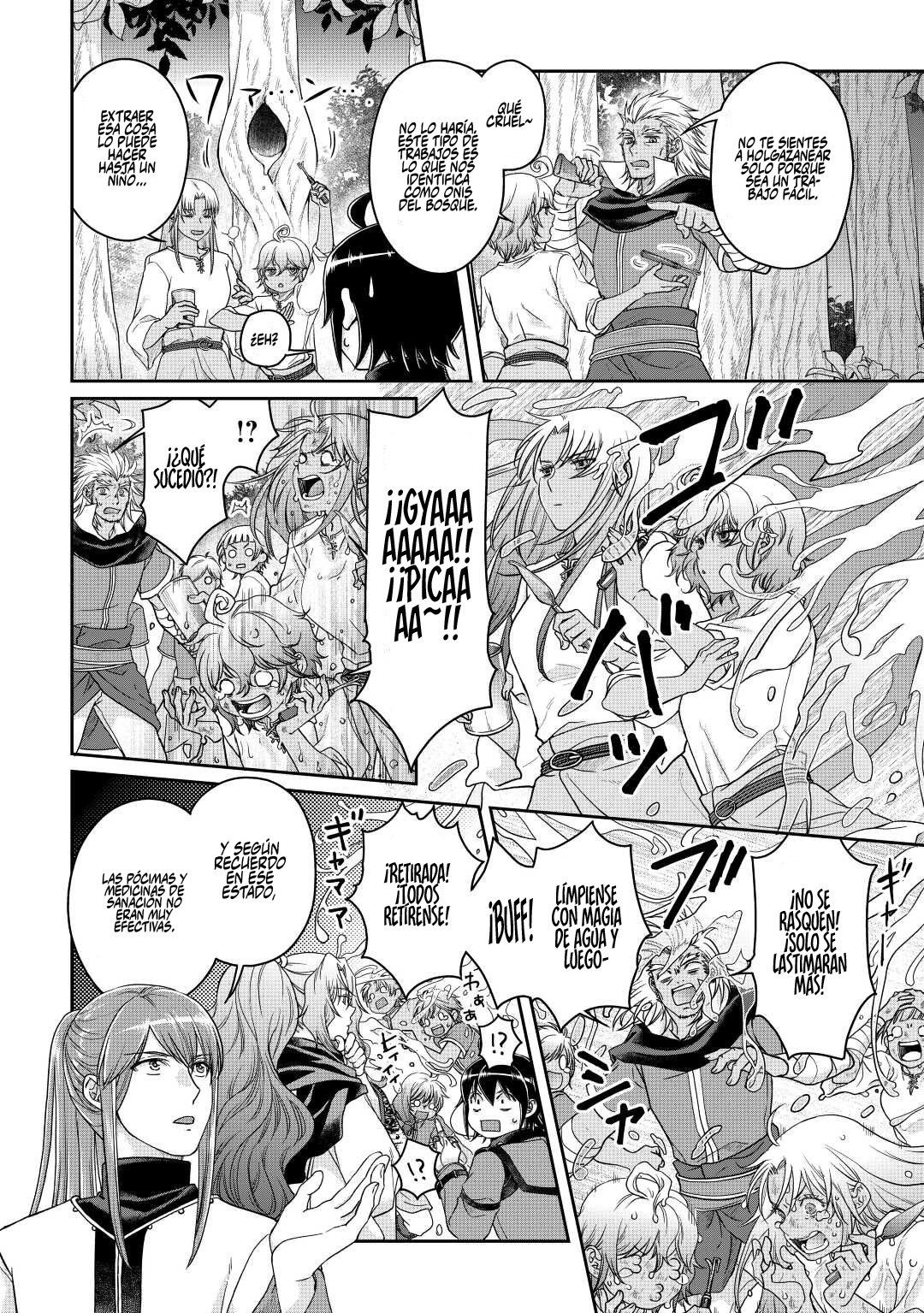 Tsuki ga Michibiku Isekai Douchuu Capitulo 73: Capitulo 73 - Japan Soul página 9