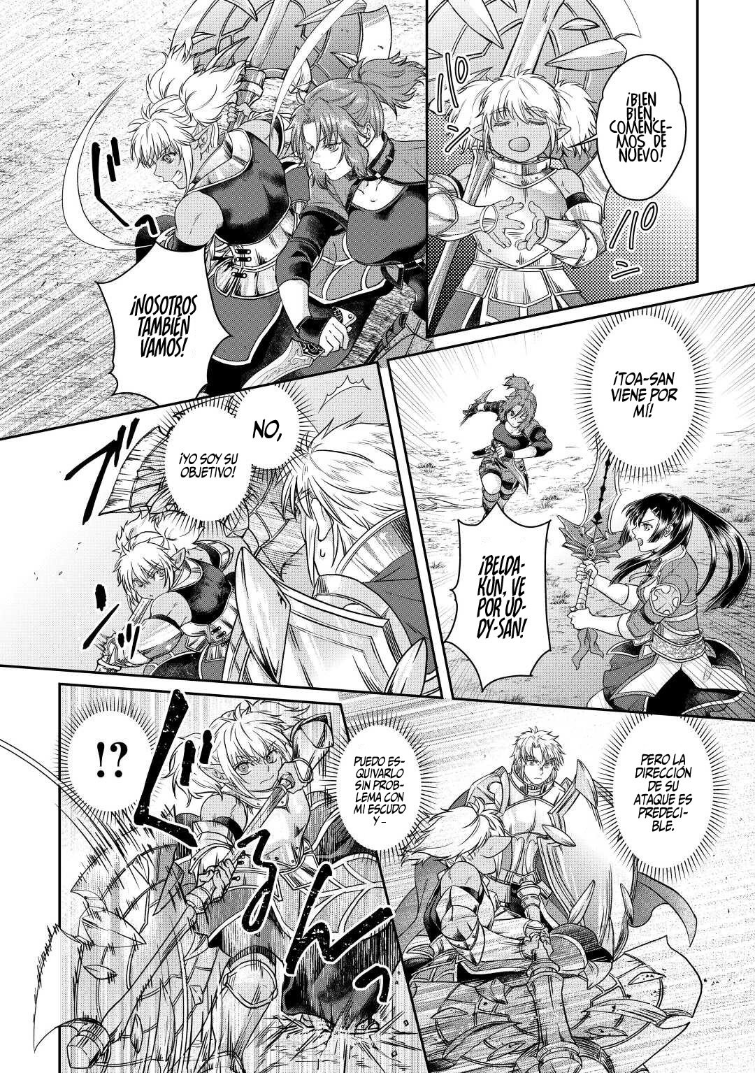 Tsuki ga Michibiku Isekai Douchuu Capitulo 74: Noche 74: Primer Encuentro página 15