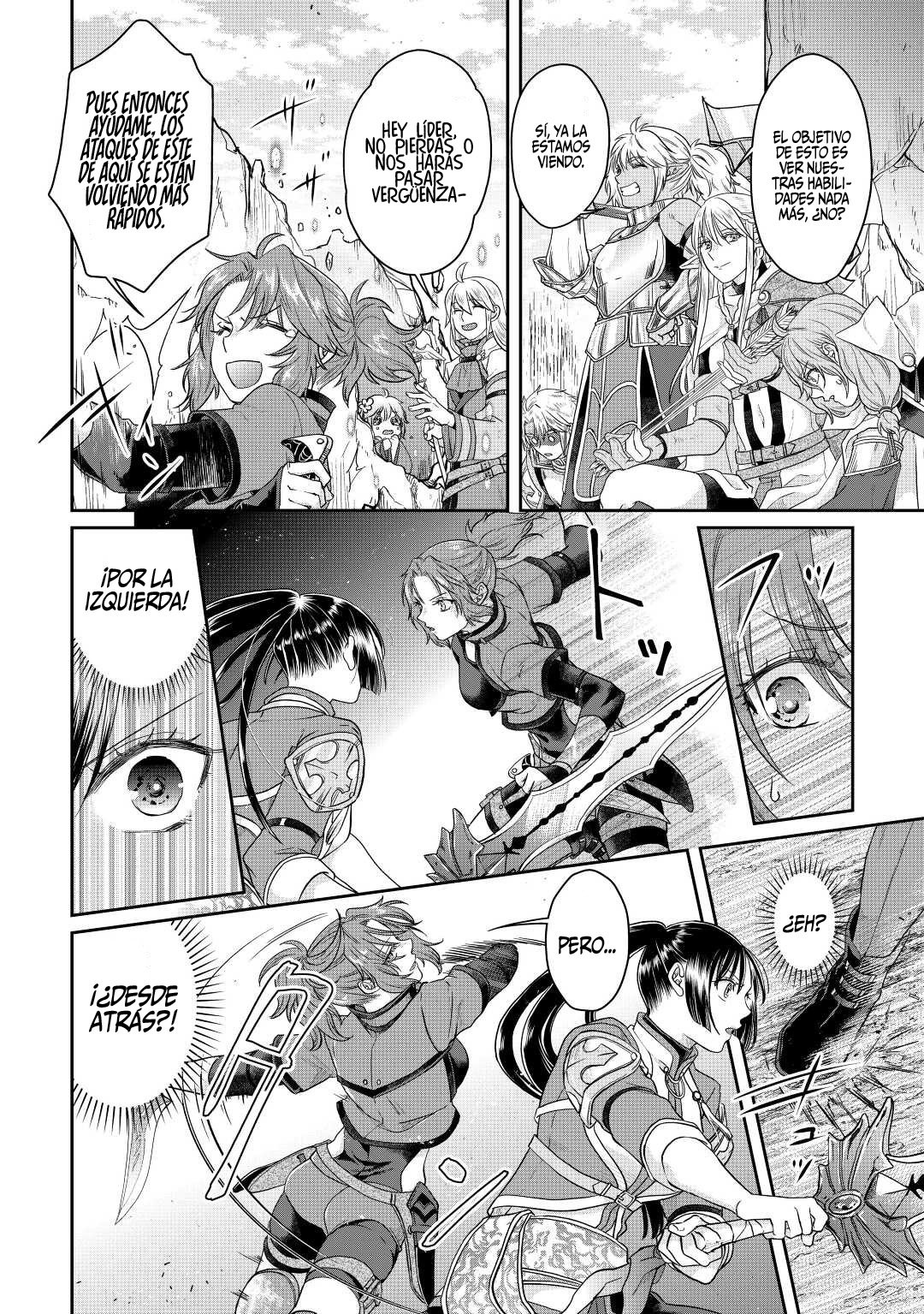 Tsuki ga Michibiku Isekai Douchuu Capitulo 74: Noche 74: Primer Encuentro página 19