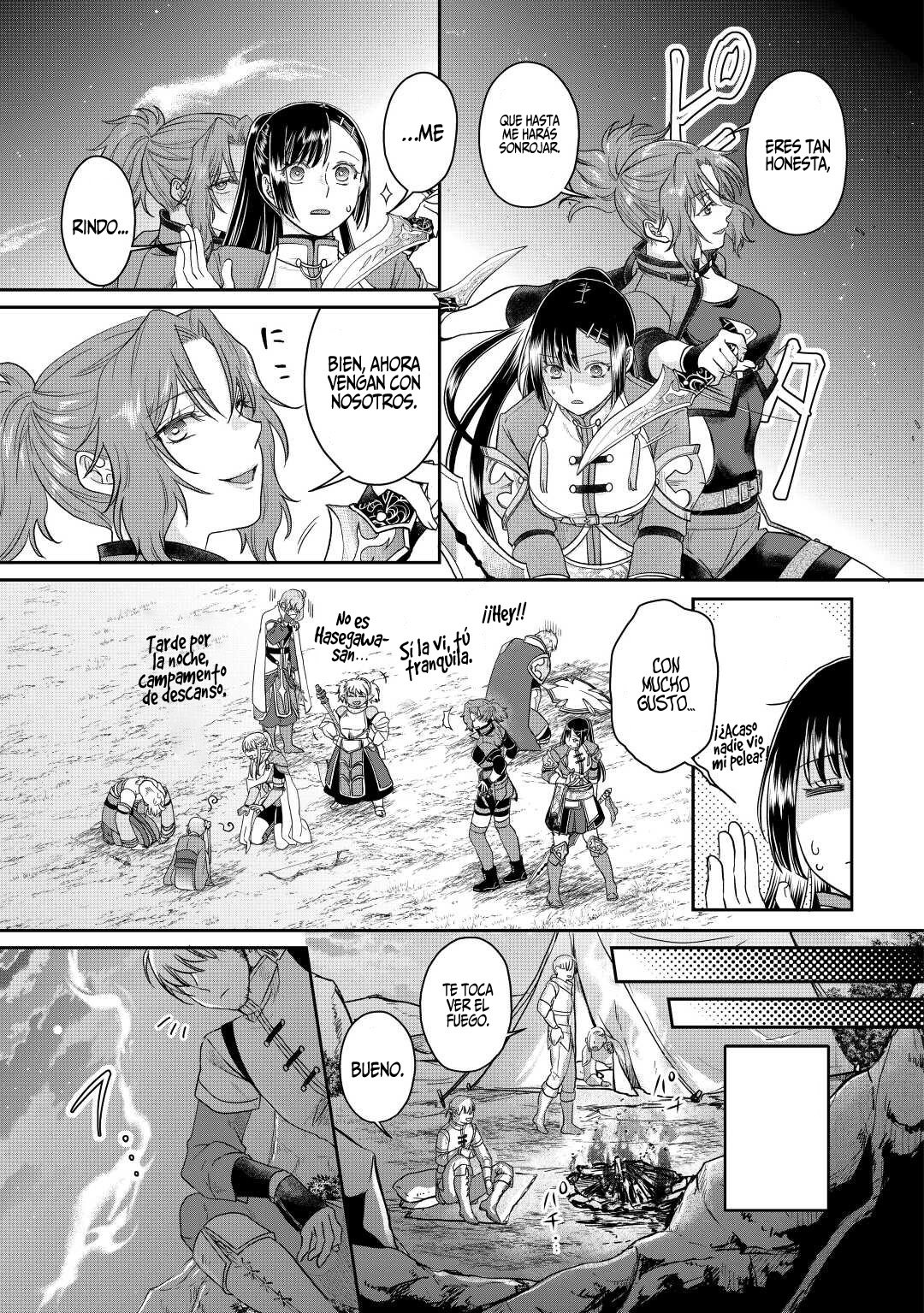 Tsuki ga Michibiku Isekai Douchuu Capitulo 74: Noche 74: Primer Encuentro página 20