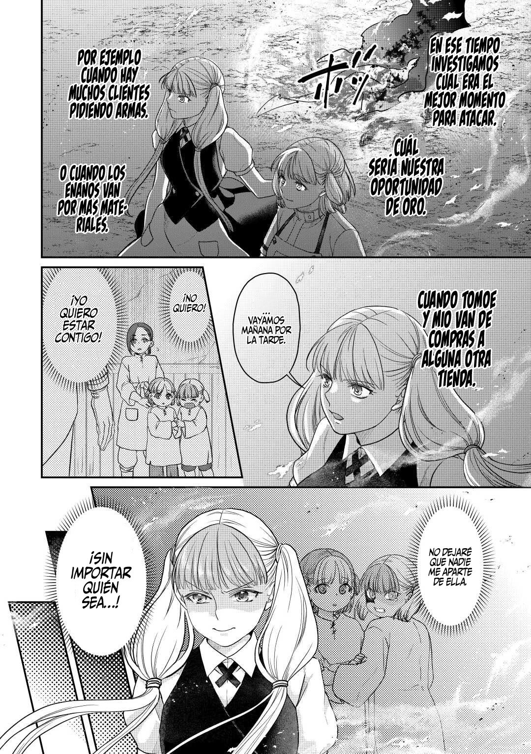 Tsuki ga Michibiku Isekai Douchuu Capitulo 74: Noche 74: Primer Encuentro página 23
