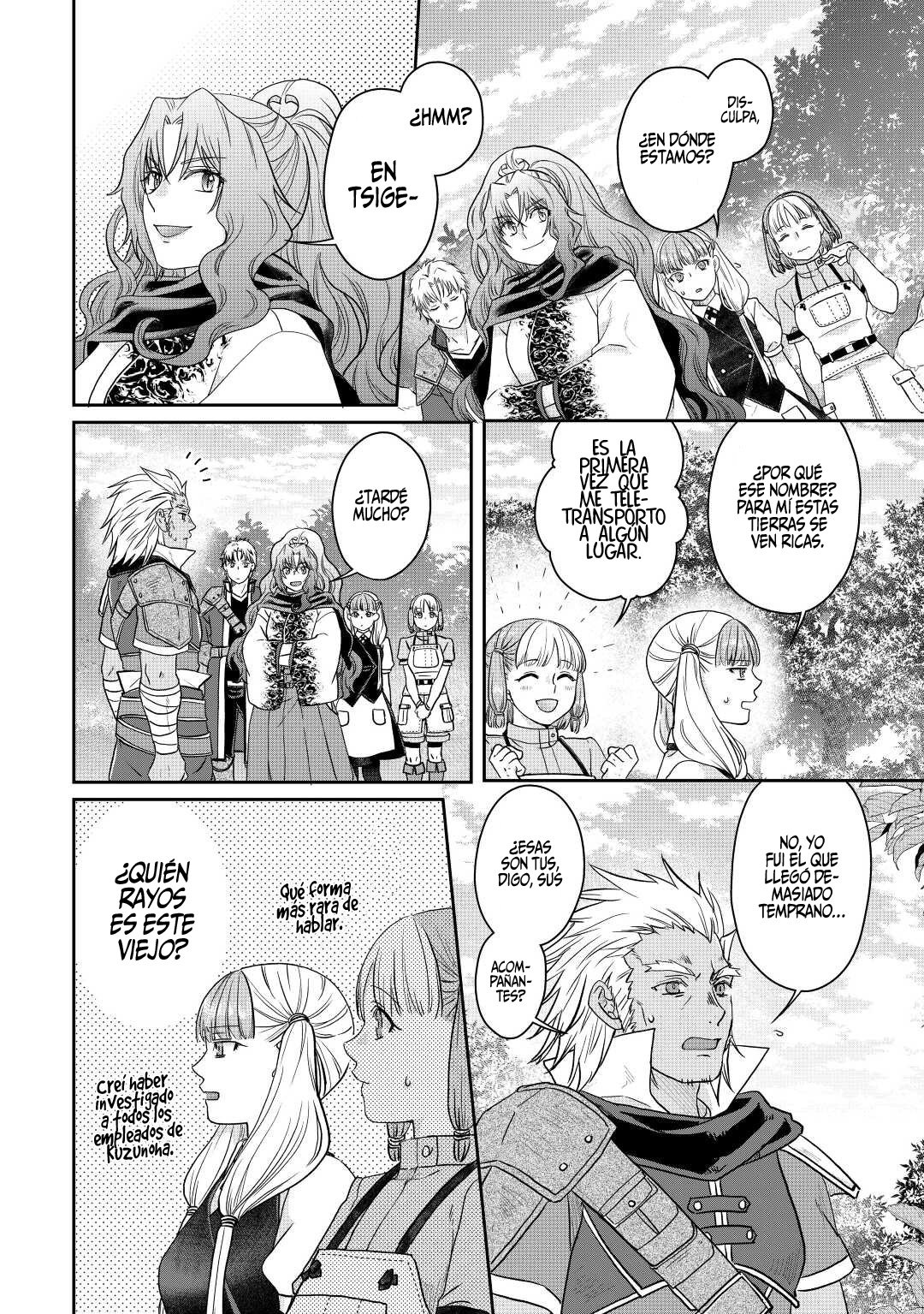 Tsuki ga Michibiku Isekai Douchuu Capitulo 74: Noche 74: Primer Encuentro página 25