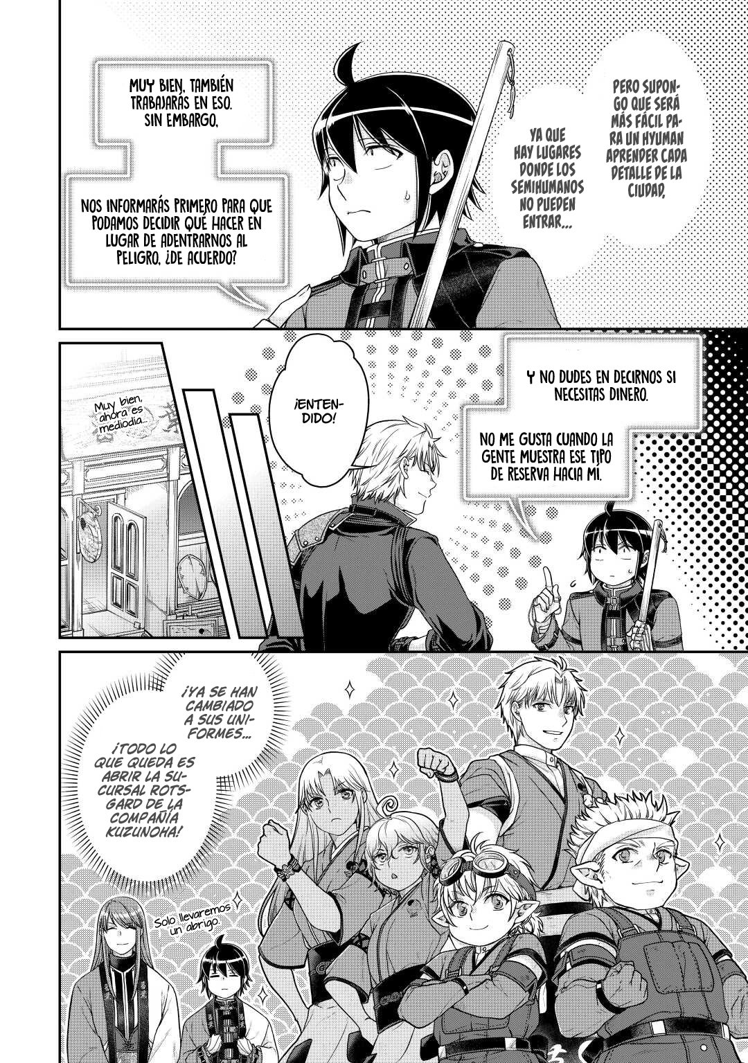 Tsuki ga Michibiku Isekai Douchuu Capitulo 77: Lime es muy Popular. página 17