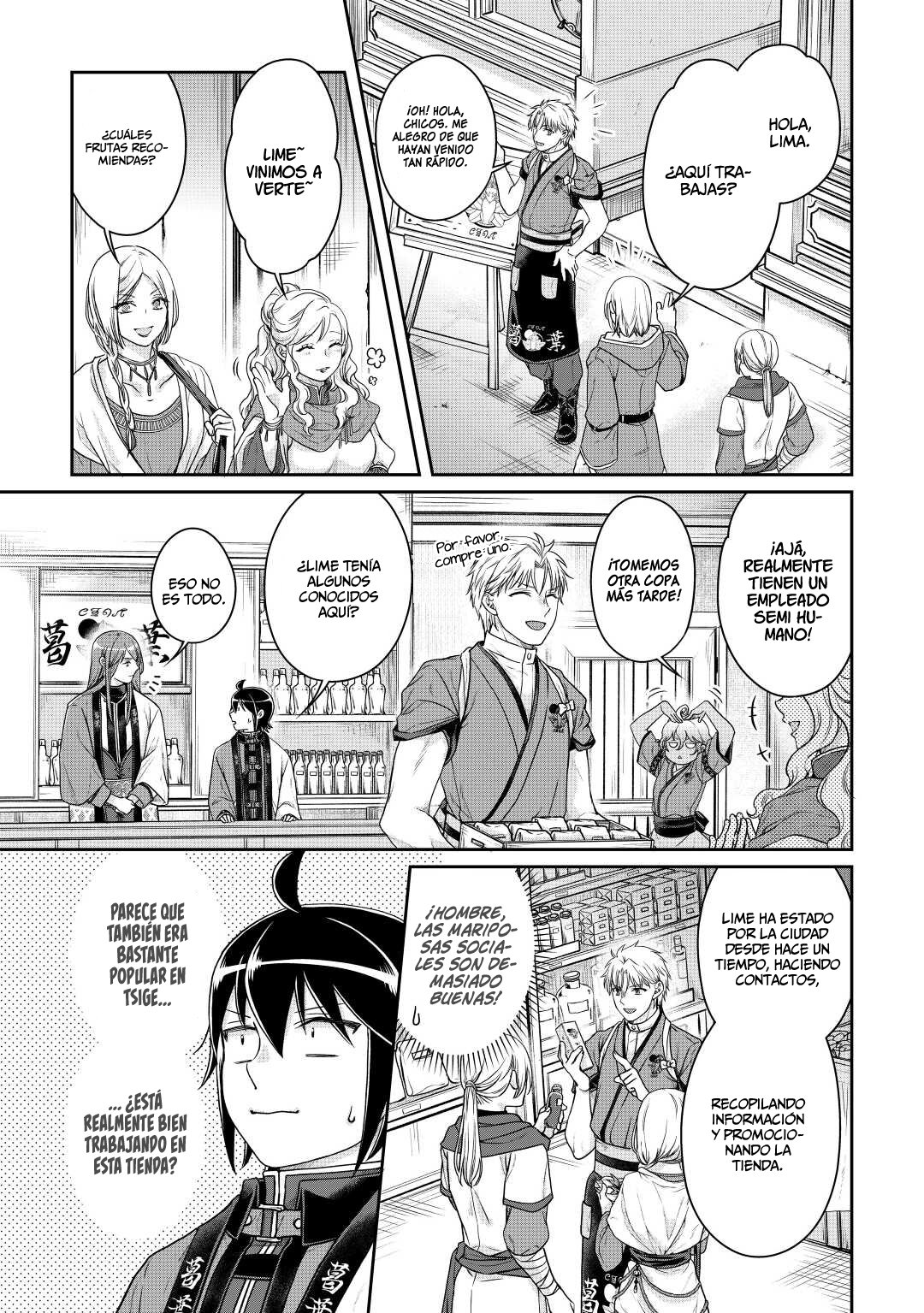Tsuki ga Michibiku Isekai Douchuu Capitulo 77: Lime es muy Popular. página 18