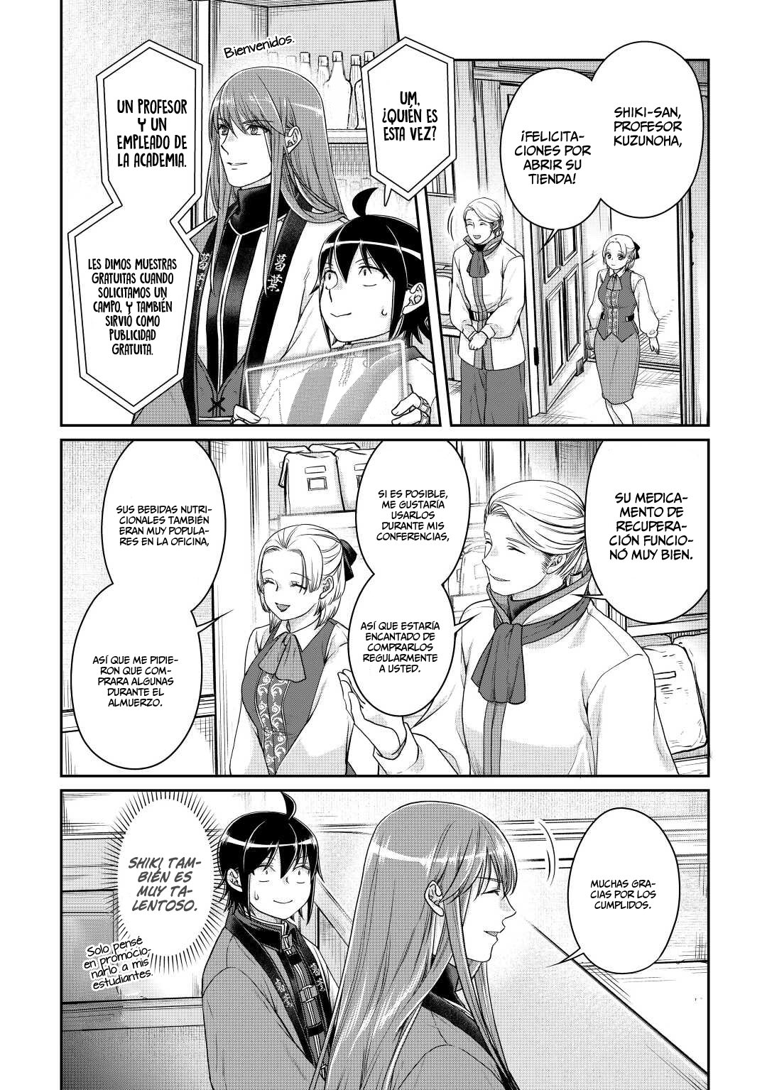 Tsuki ga Michibiku Isekai Douchuu Capitulo 77: Lime es muy Popular. página 19