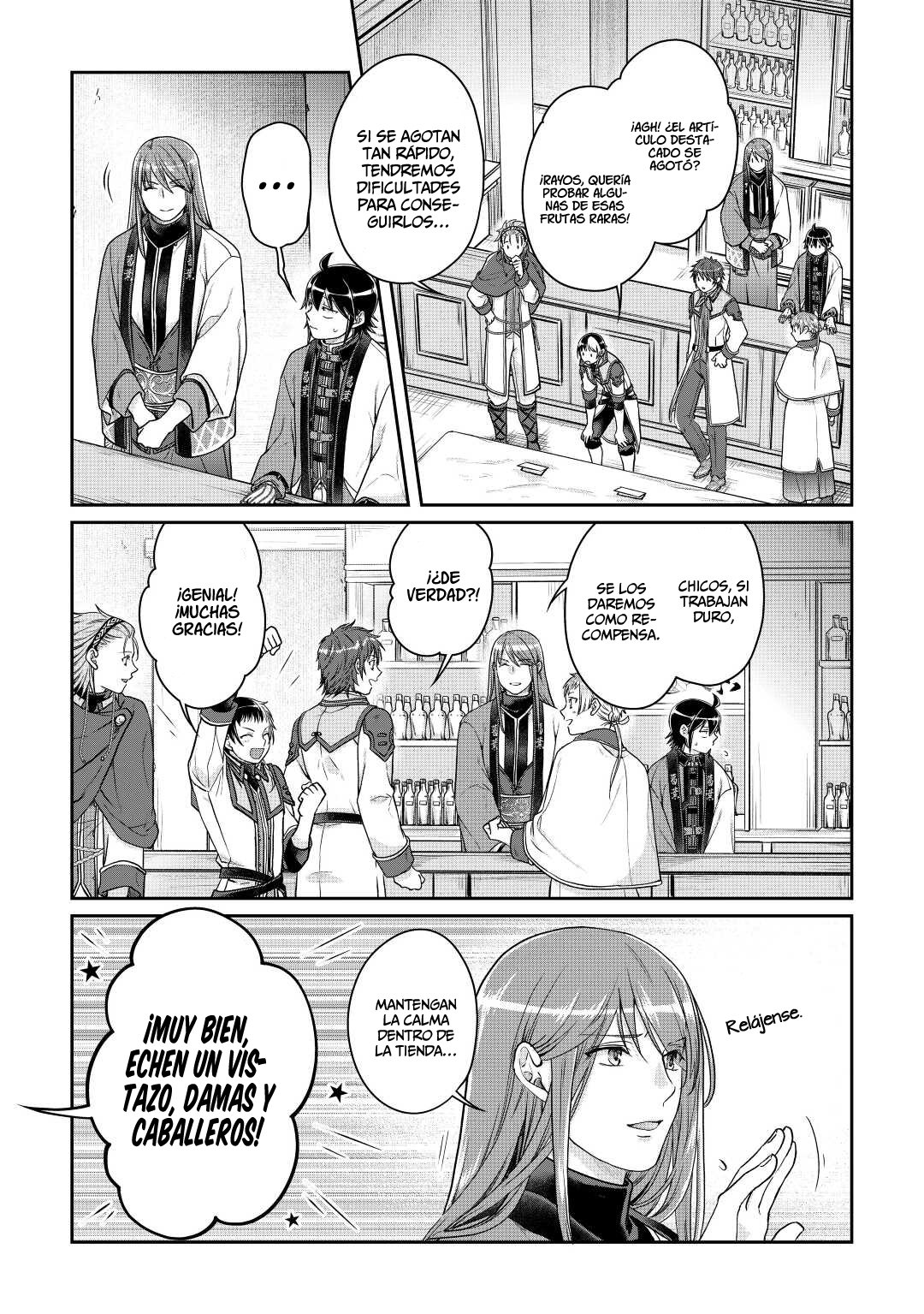 Tsuki ga Michibiku Isekai Douchuu Capitulo 77: Lime es muy Popular. página 22