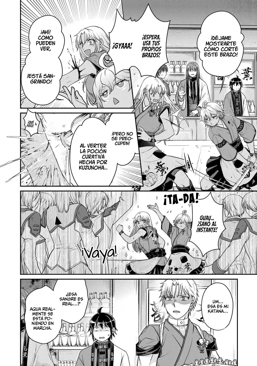 Tsuki ga Michibiku Isekai Douchuu Capitulo 77: Lime es muy Popular. página 23