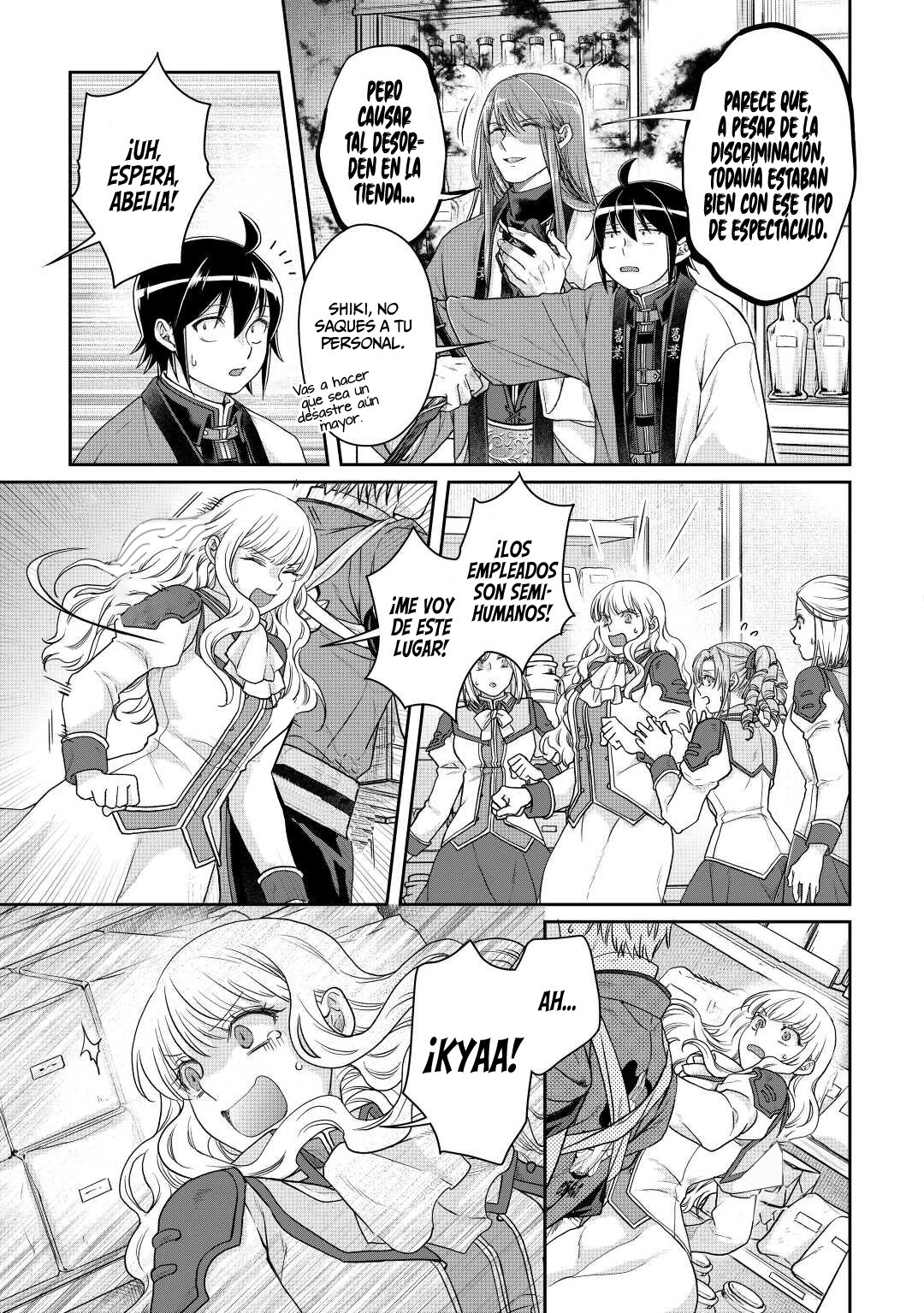 Tsuki ga Michibiku Isekai Douchuu Capitulo 77: Lime es muy Popular. página 24