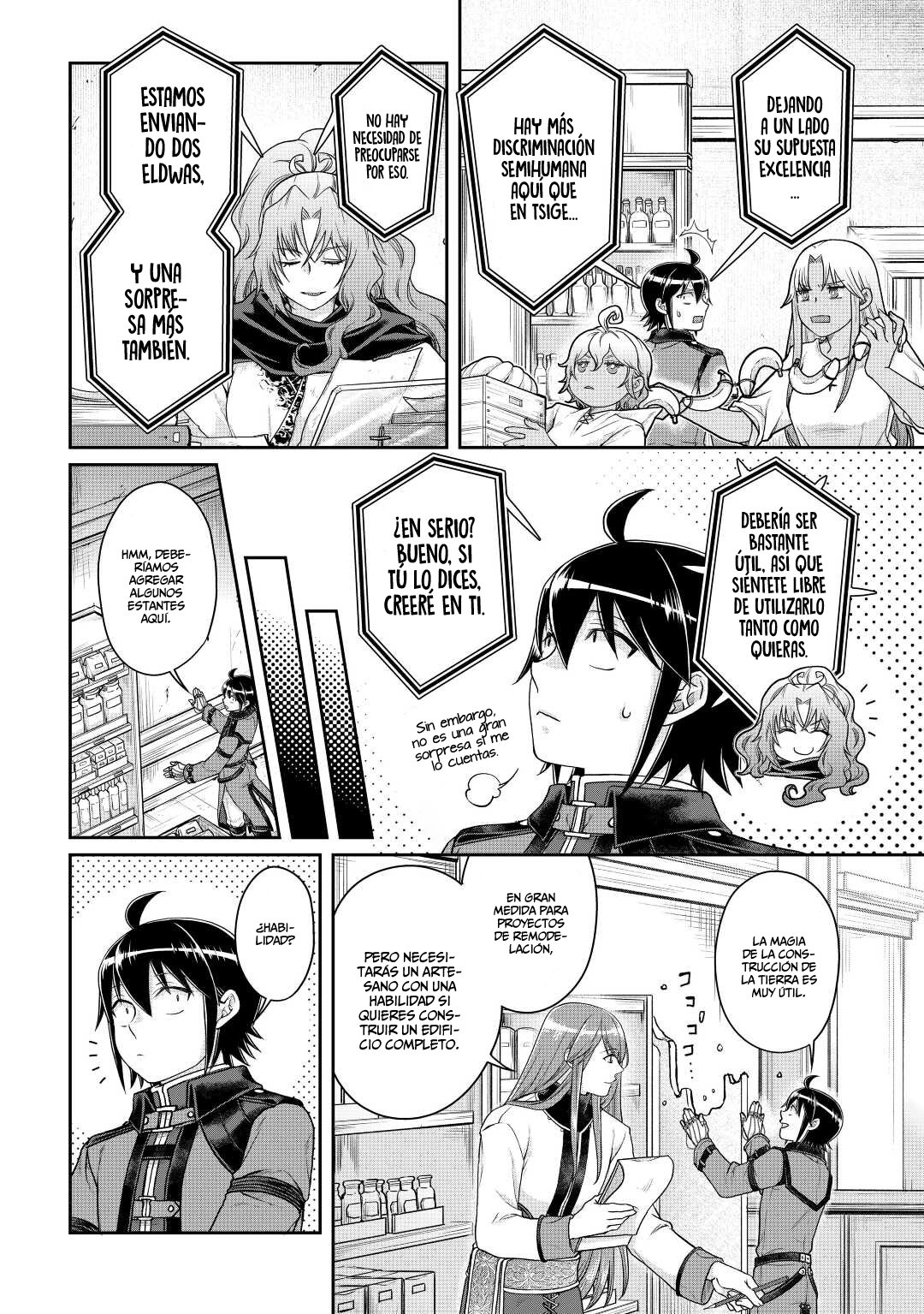 Tsuki ga Michibiku Isekai Douchuu Capitulo 77: Lime es muy Popular. página 5