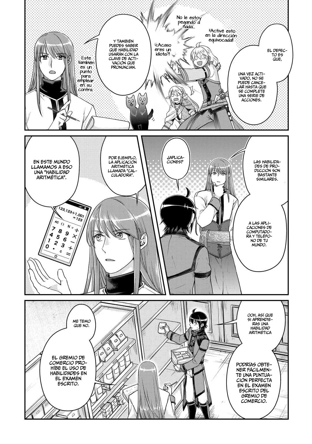 Tsuki ga Michibiku Isekai Douchuu Capitulo 77: Lime es muy Popular. página 7
