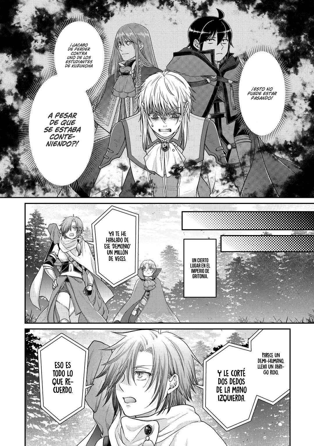 Tsuki ga Michibiku Isekai Douchuu Capitulo 78: Dificultad para ajustar la potencia de Fuego. página 23