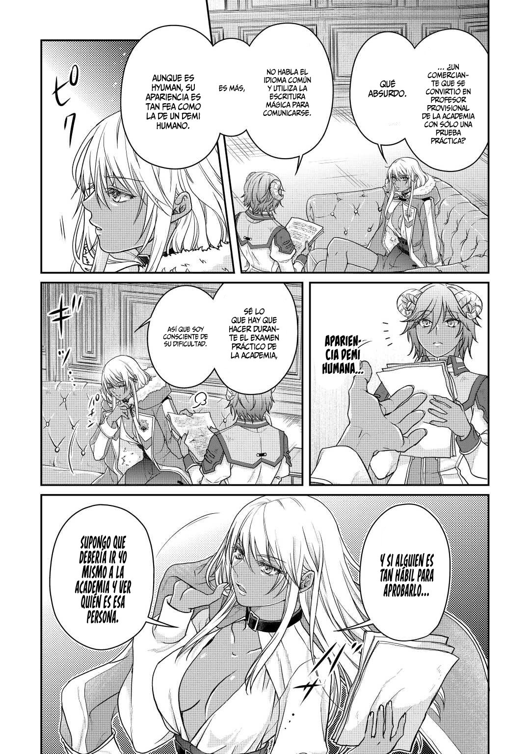 Tsuki ga Michibiku Isekai Douchuu Capitulo 78: Dificultad para ajustar la potencia de Fuego. página 26