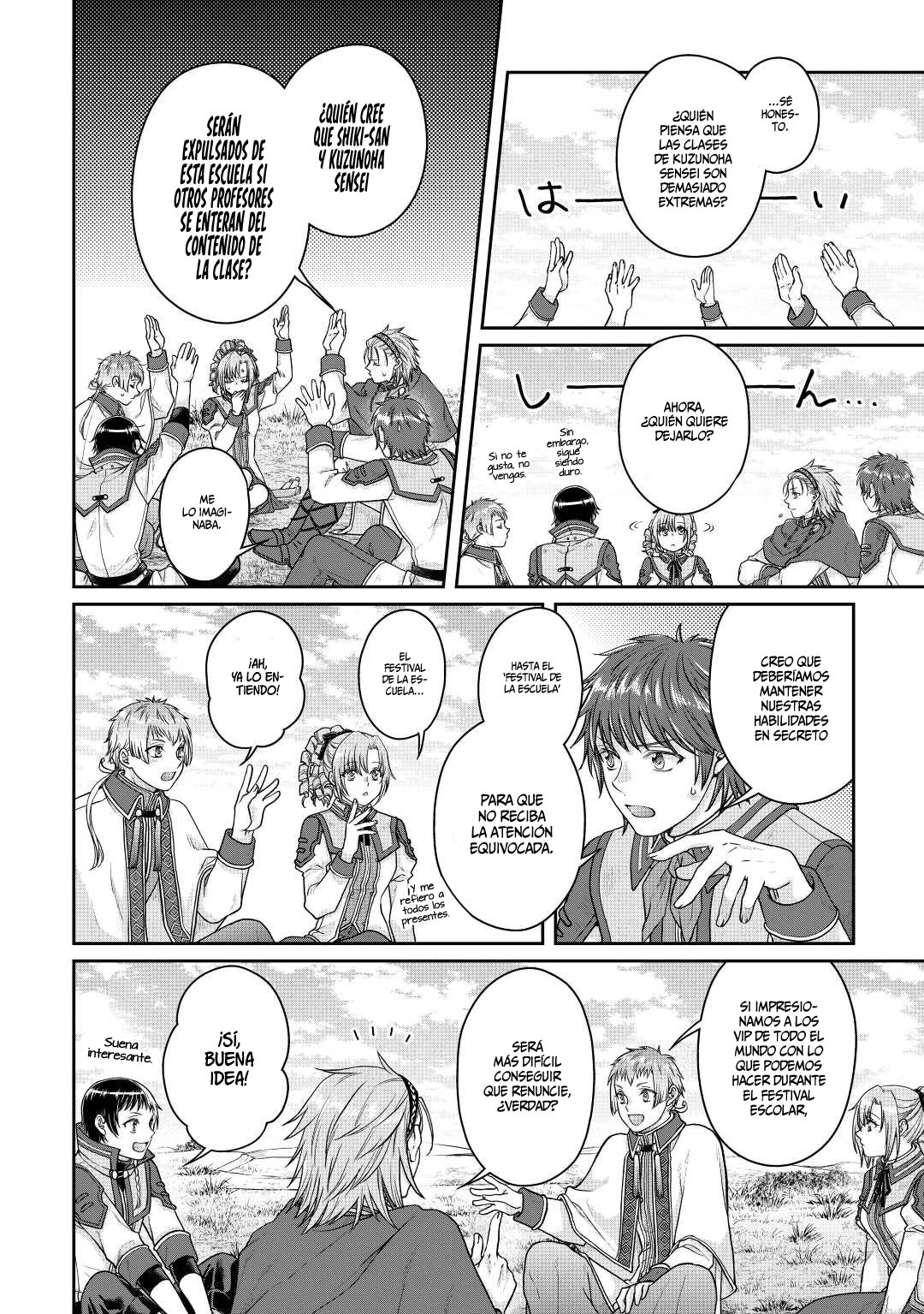 Tsuki ga Michibiku Isekai Douchuu Capitulo 78: Dificultad para ajustar la potencia de Fuego. página 9