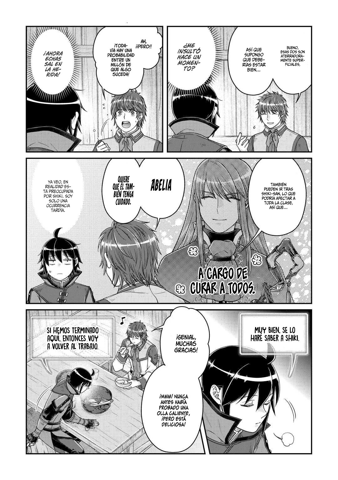 Tsuki ga Michibiku Isekai Douchuu Capitulo 79: Kuzunoha Tercero página 14