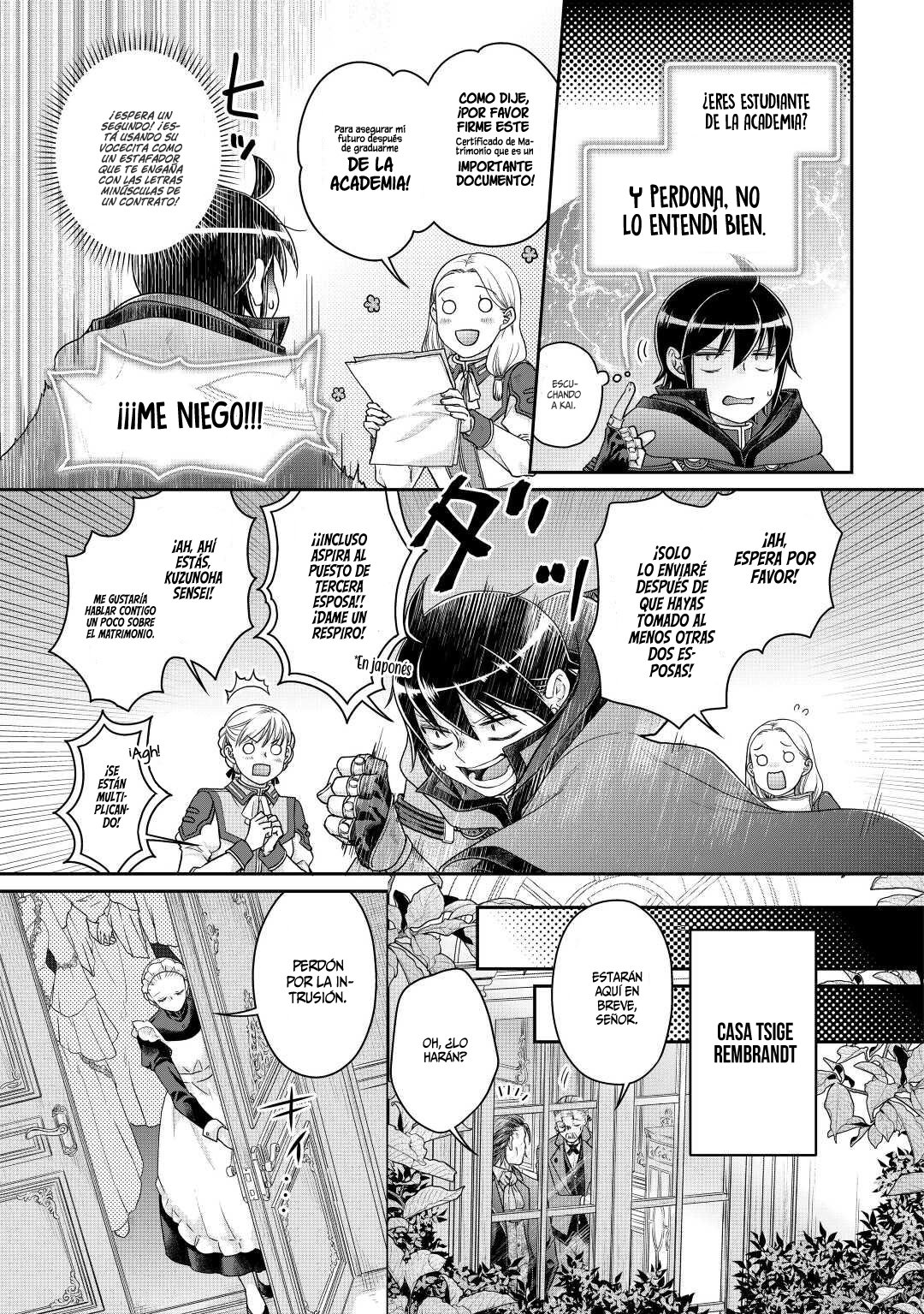 Tsuki ga Michibiku Isekai Douchuu Capitulo 79: Kuzunoha Tercero página 16