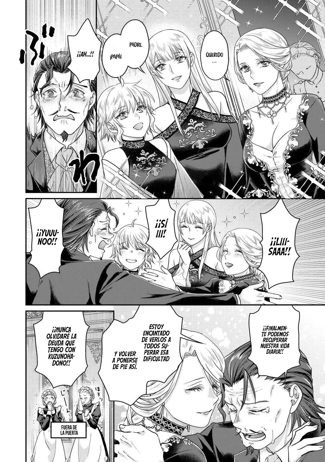 Tsuki ga Michibiku Isekai Douchuu Capitulo 79: Kuzunoha Tercero página 17