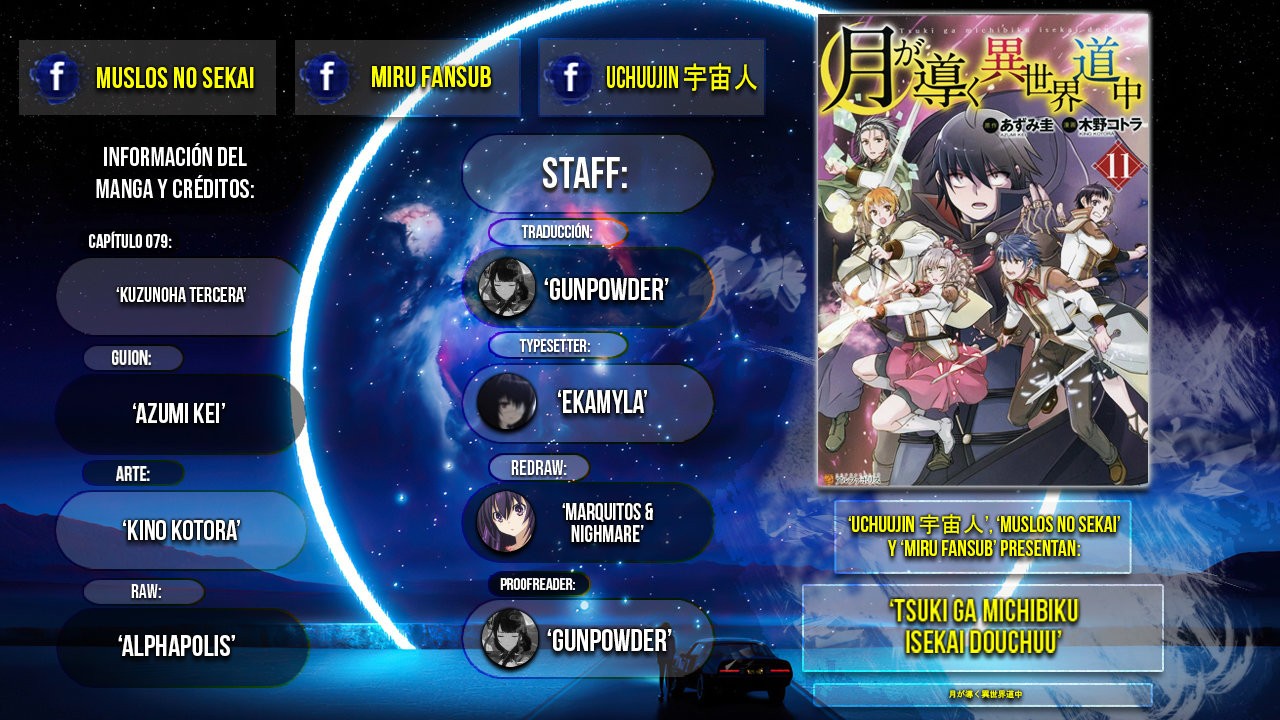 Tsuki ga Michibiku Isekai Douchuu Capitulo 79: Kuzunoha Tercero página 2
