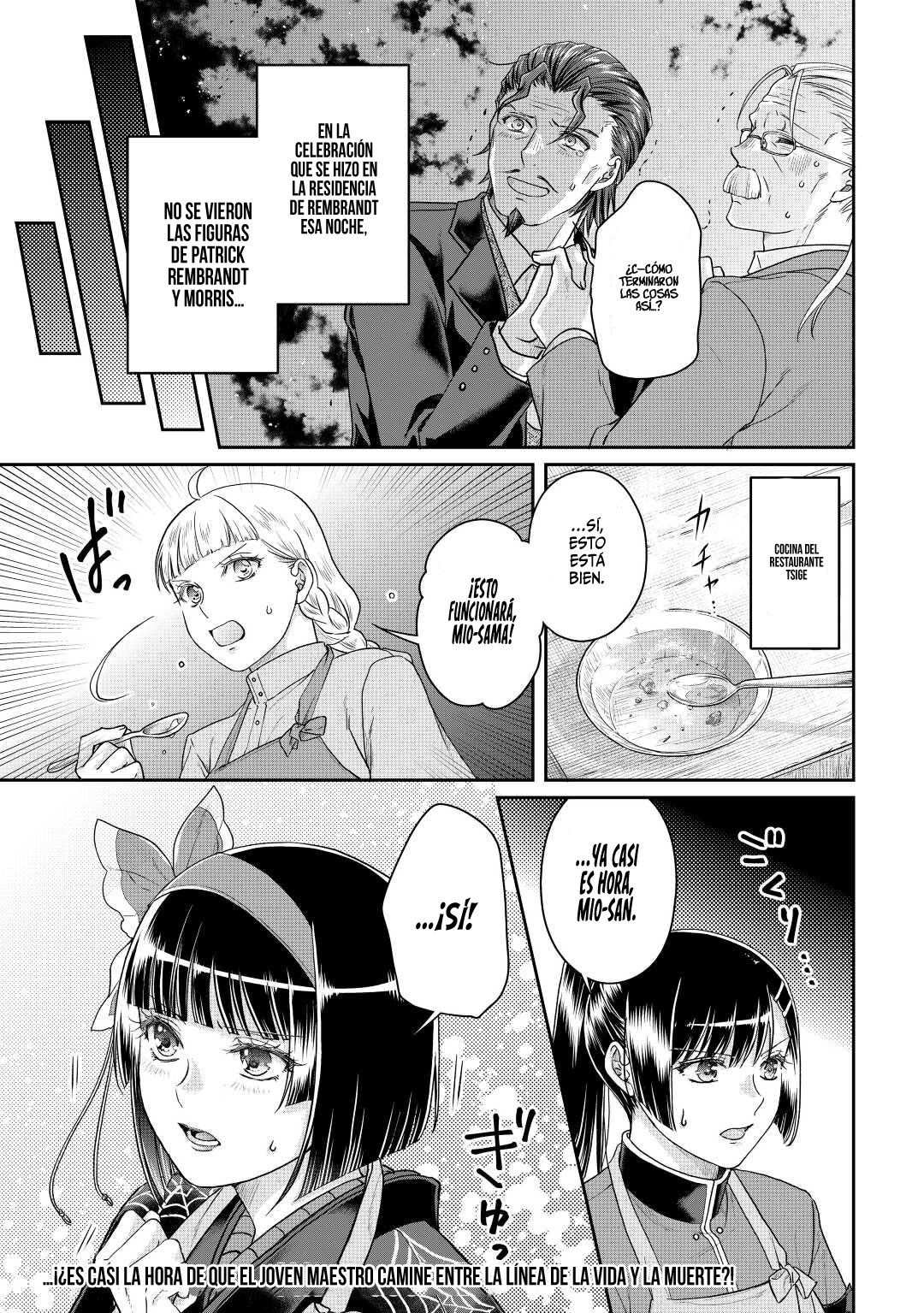 Tsuki ga Michibiku Isekai Douchuu Capitulo 79: Kuzunoha Tercero página 27