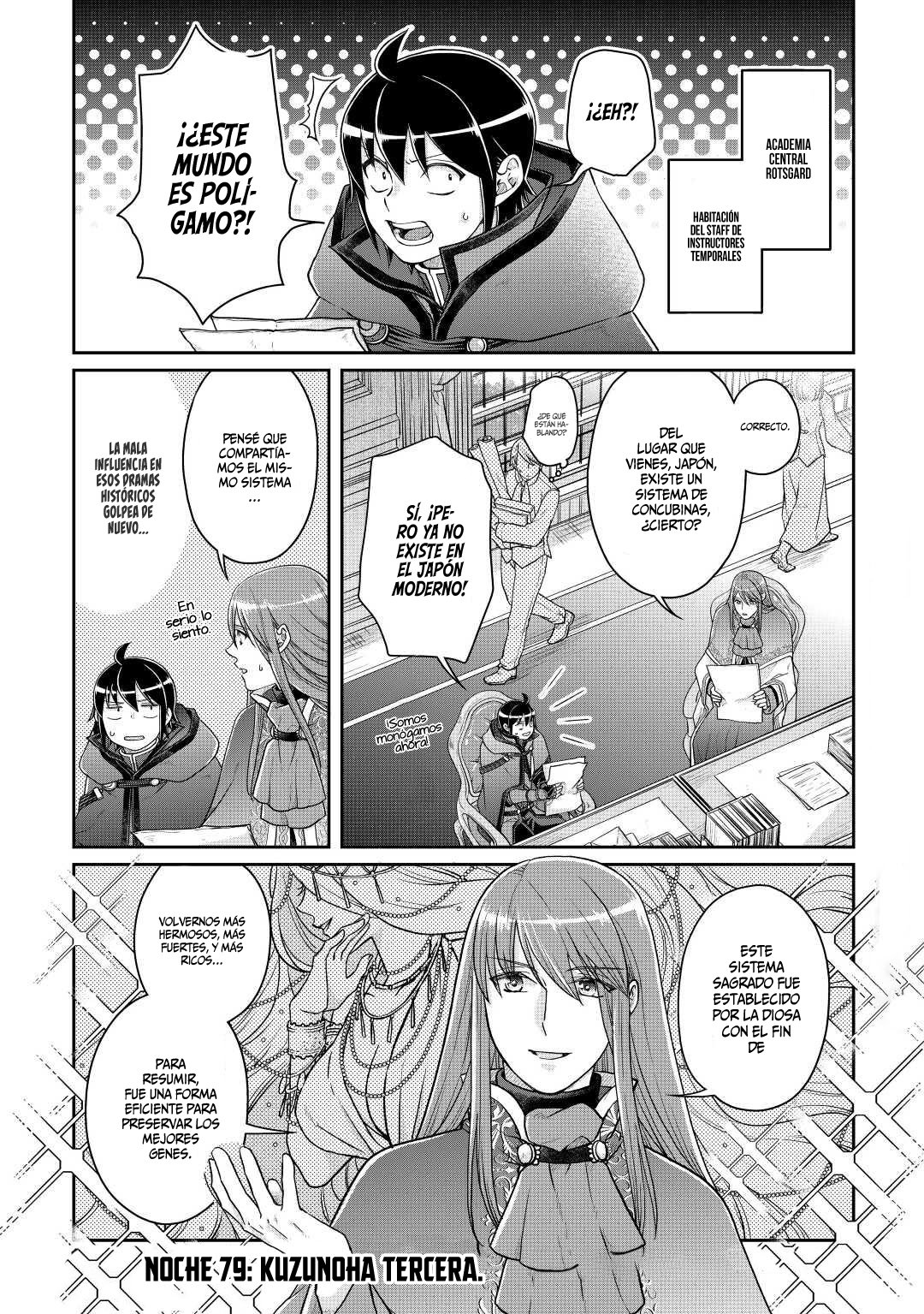 Tsuki ga Michibiku Isekai Douchuu Capitulo 79: Kuzunoha Tercero página 4