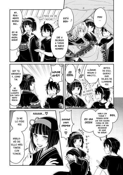 Tsuki ga Michibiku Isekai Douchuu Capitulo 8 página 23