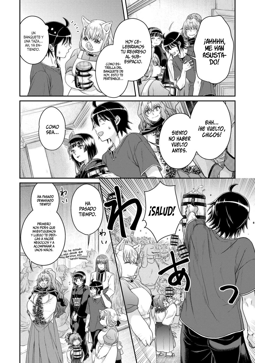 Tsuki ga Michibiku Isekai Douchuu Capitulo 80: Cuisinière Enamorada página 11