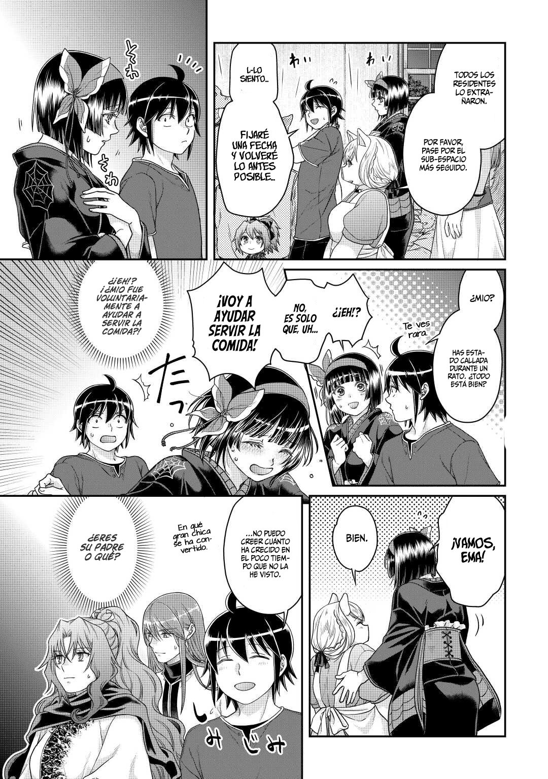 Tsuki ga Michibiku Isekai Douchuu Capitulo 80: Cuisinière Enamorada página 12