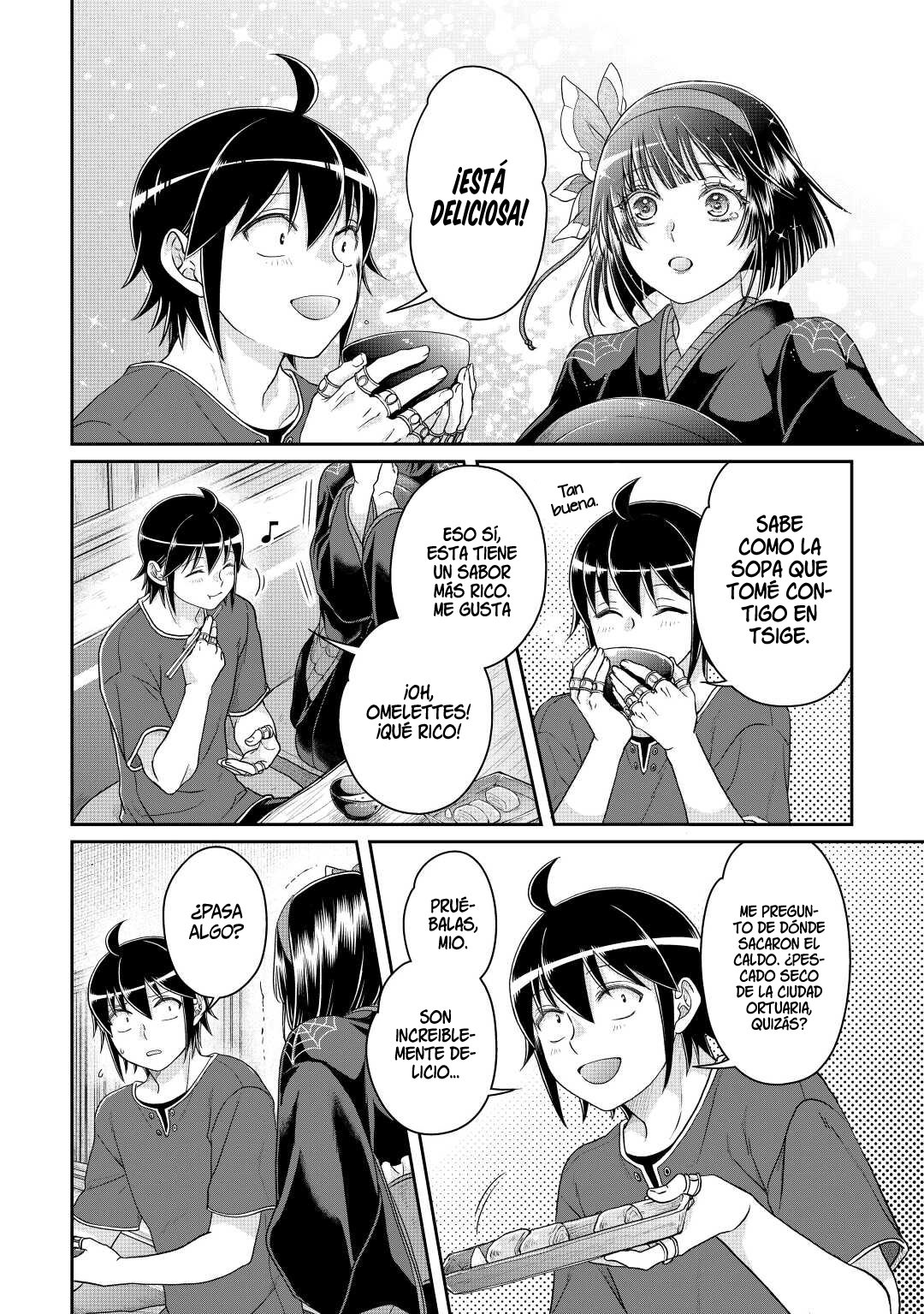 Tsuki ga Michibiku Isekai Douchuu Capitulo 80: Cuisinière Enamorada página 15