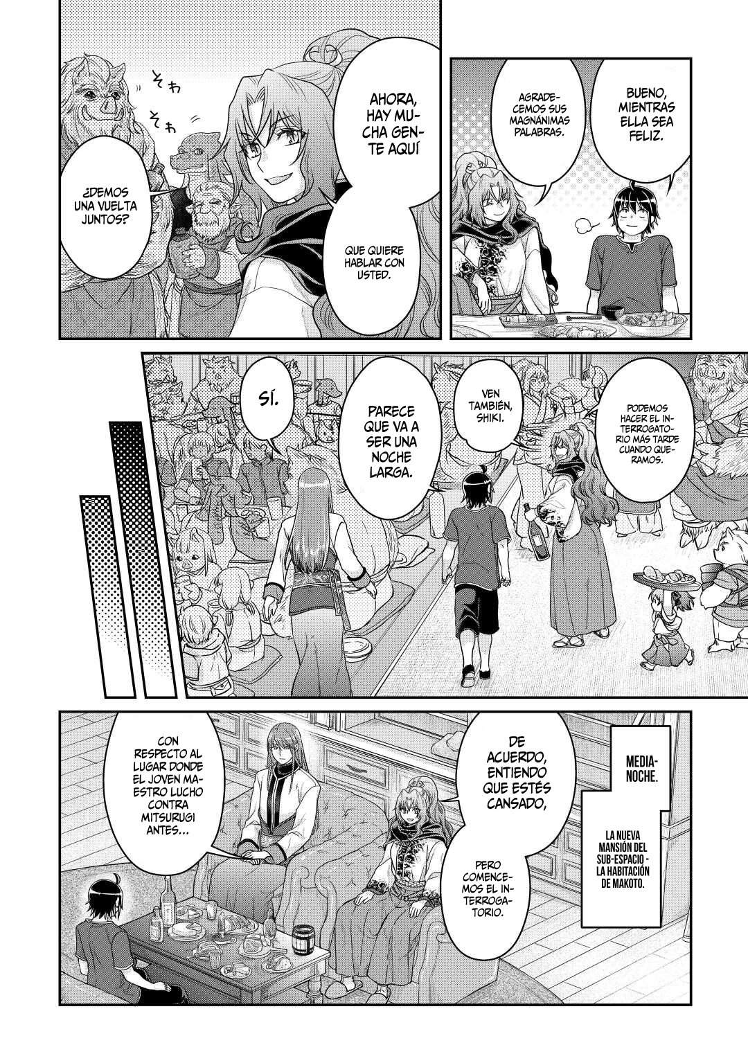 Tsuki ga Michibiku Isekai Douchuu Capitulo 80: Cuisinière Enamorada página 19