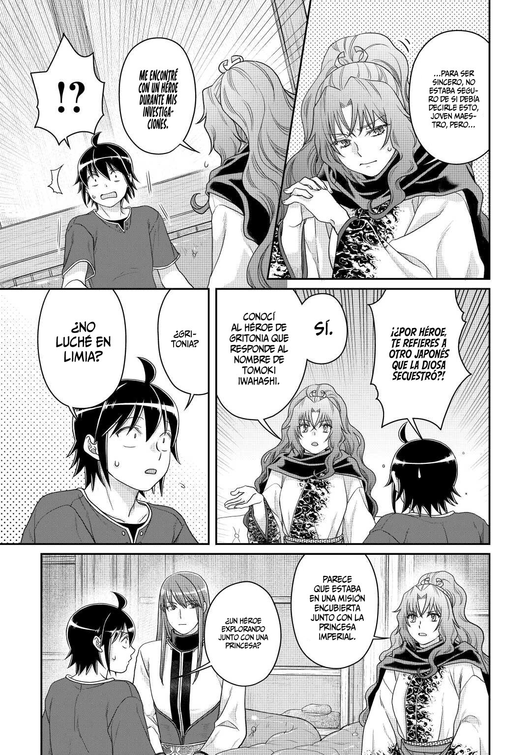 Tsuki ga Michibiku Isekai Douchuu Capitulo 80: Cuisinière Enamorada página 20