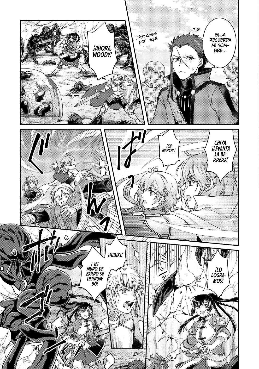Tsuki ga Michibiku Isekai Douchuu Capitulo 81: Armadura Lobo Plateado. página 14