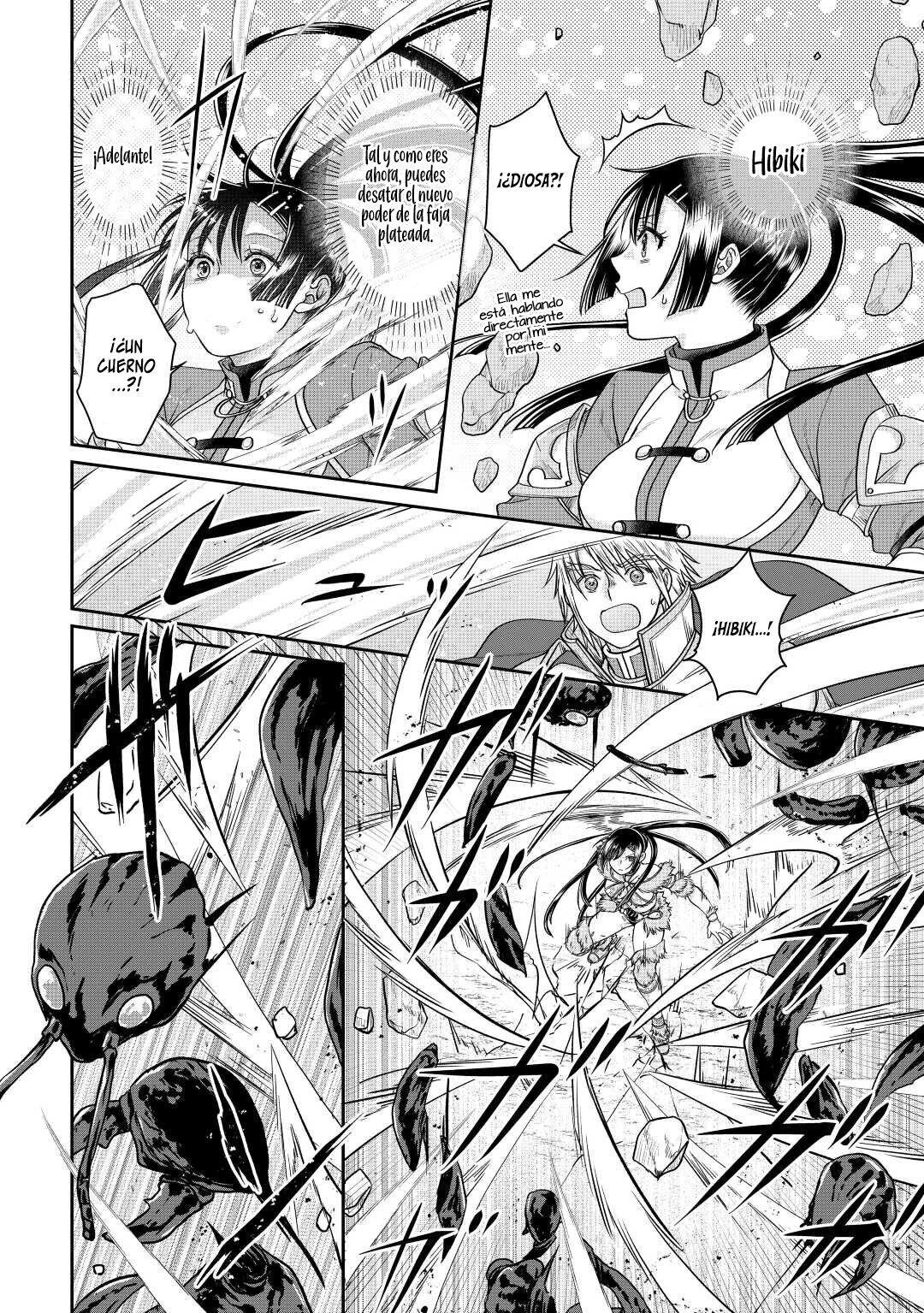 Tsuki ga Michibiku Isekai Douchuu Capitulo 81: Armadura Lobo Plateado. página 15