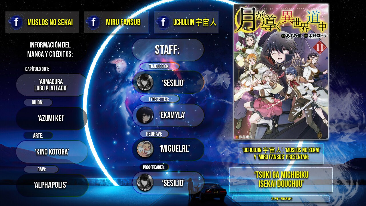 Tsuki ga Michibiku Isekai Douchuu Capitulo 81: Armadura Lobo Plateado. página 2