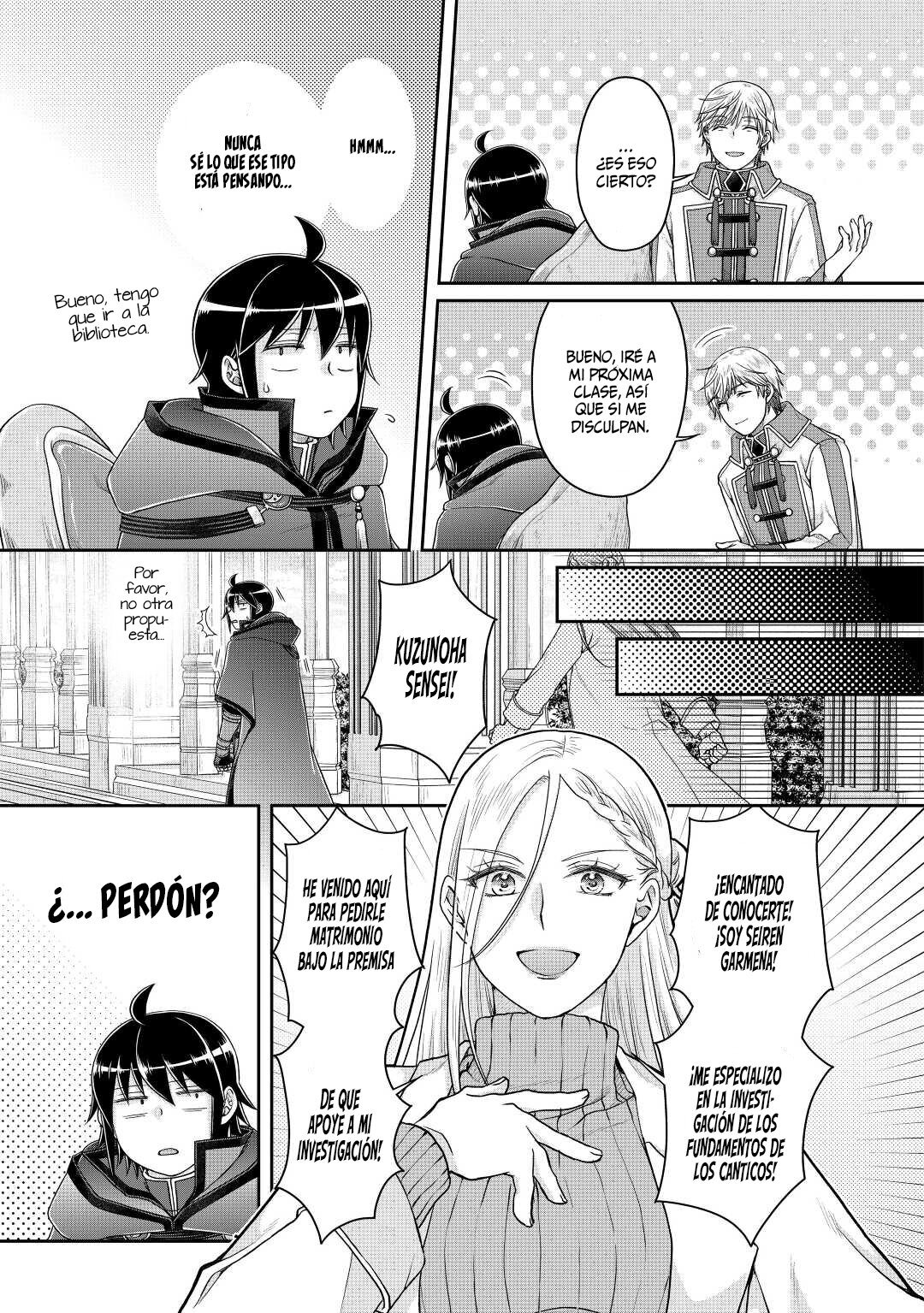 Tsuki ga Michibiku Isekai Douchuu Capitulo 82: Ilum Stalker. página 16