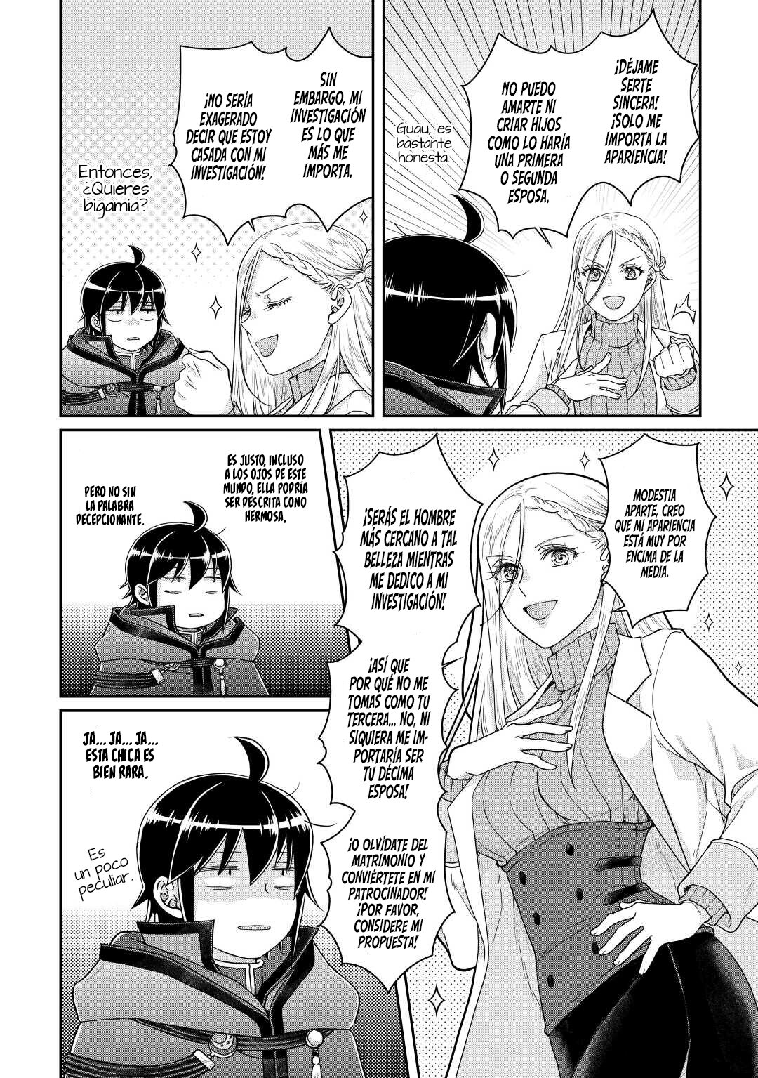 Tsuki ga Michibiku Isekai Douchuu Capitulo 82: Ilum Stalker. página 17