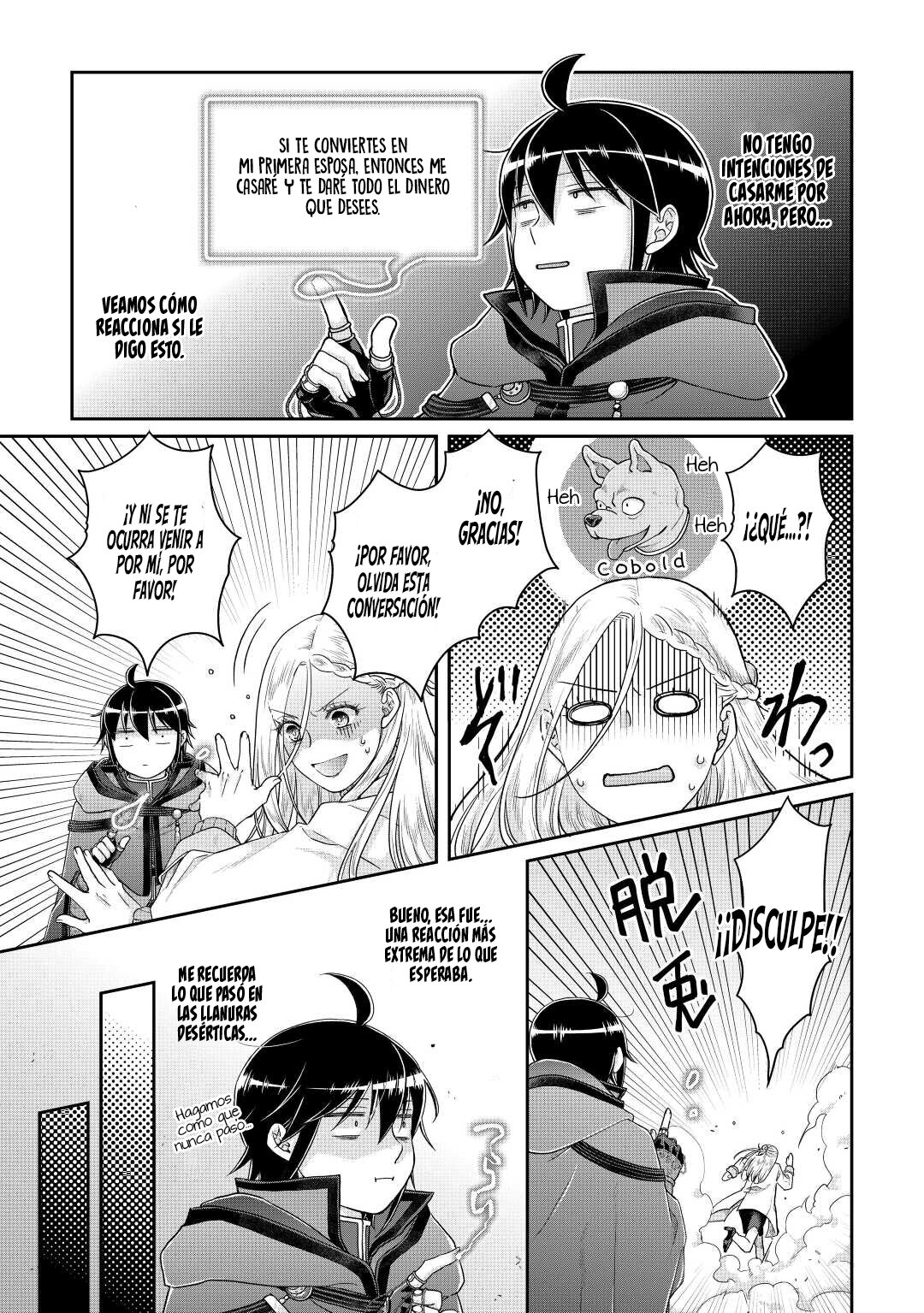 Tsuki ga Michibiku Isekai Douchuu Capitulo 82: Ilum Stalker. página 18