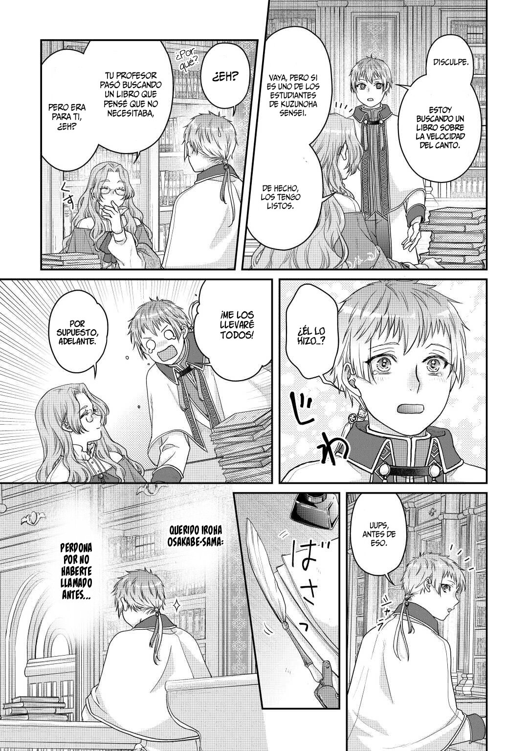 Tsuki ga Michibiku Isekai Douchuu Capitulo 82: Ilum Stalker. página 26