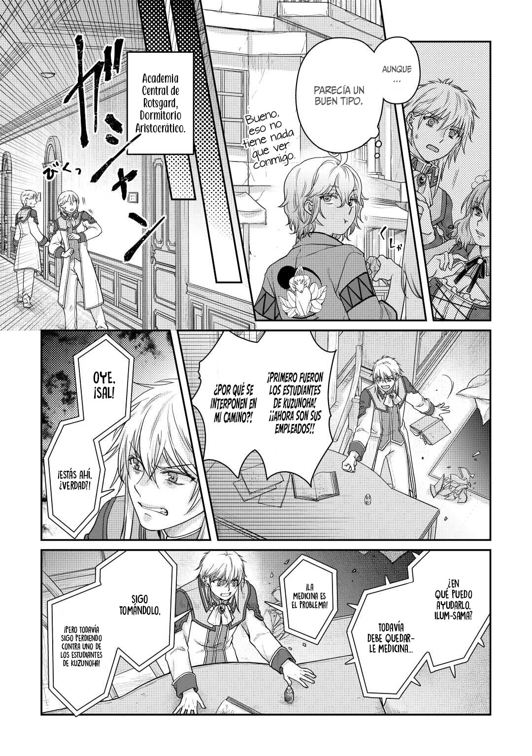 Tsuki ga Michibiku Isekai Douchuu Capitulo 82: Ilum Stalker. página 8