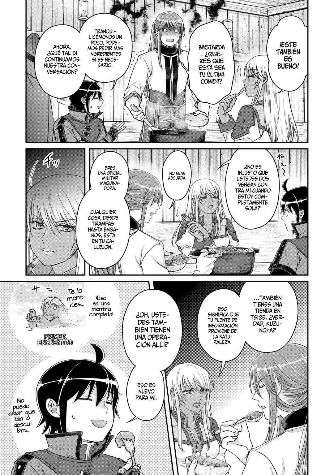 Tsuki ga Michibiku Isekai Douchuu Capitulo 84: Belleza Sustituta. página 12