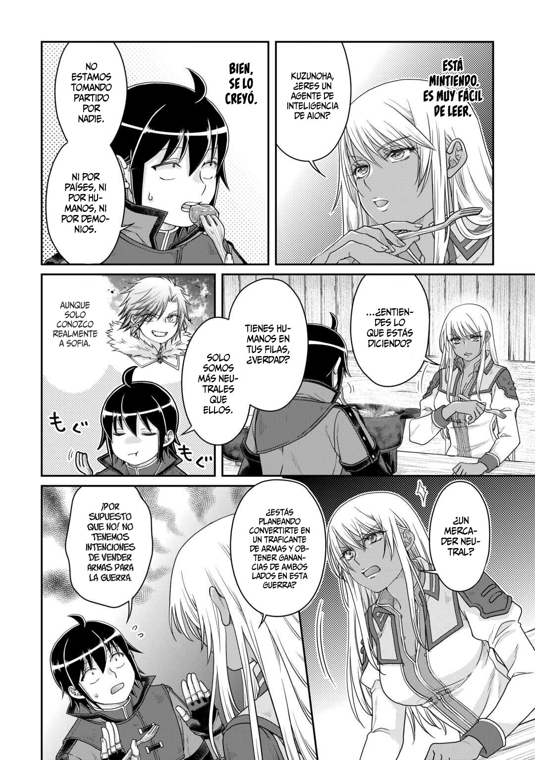 Tsuki ga Michibiku Isekai Douchuu Capitulo 84: Belleza Sustituta. página 13