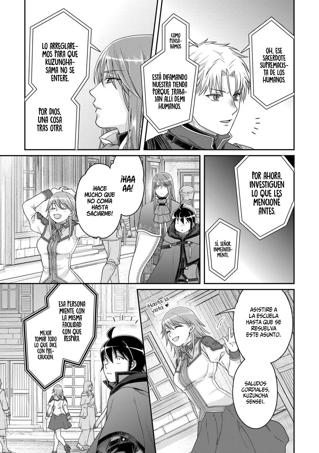 Tsuki ga Michibiku Isekai Douchuu Capitulo 84: Belleza Sustituta. página 18
